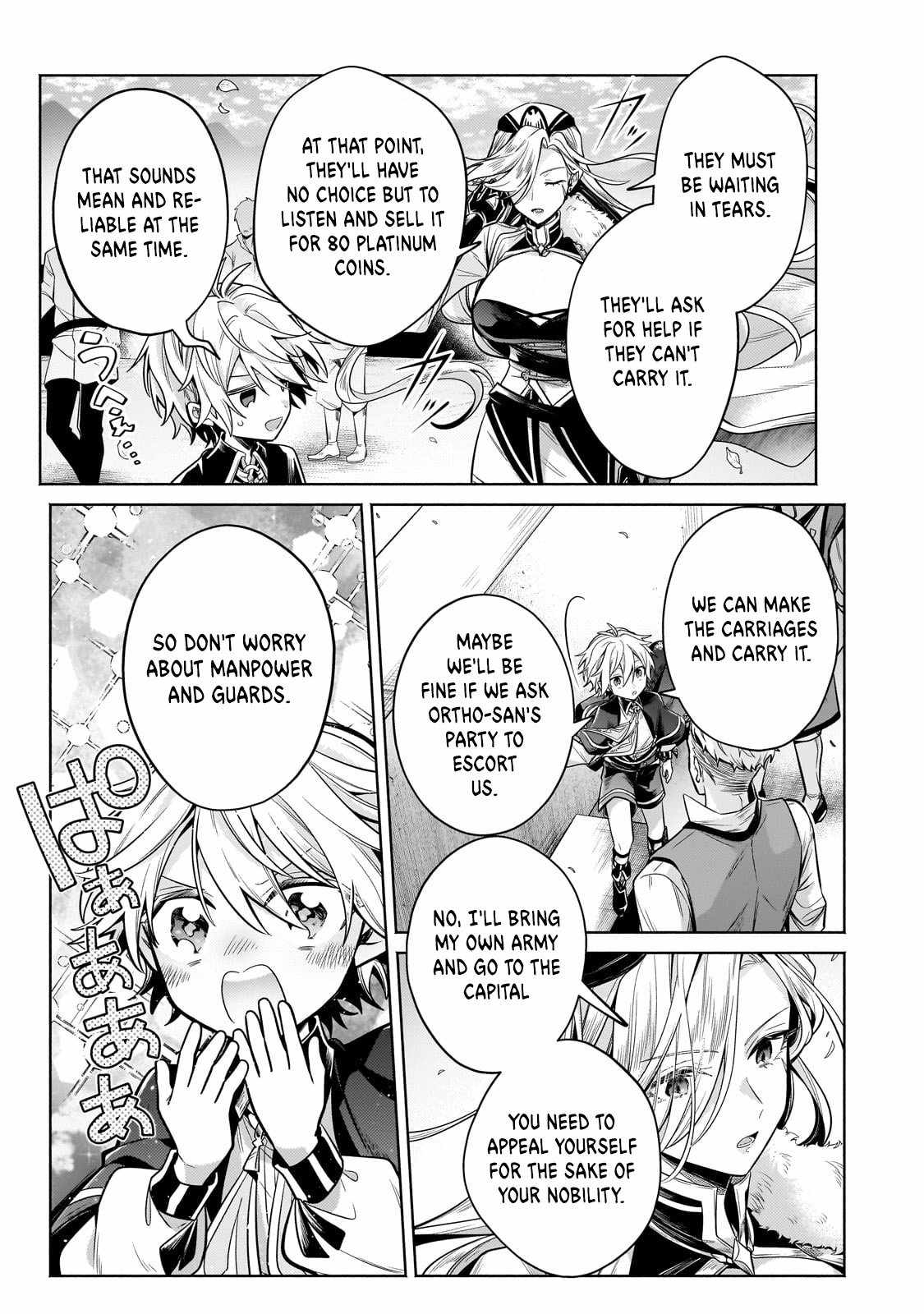 Fun Territory Defense by the Optimistic Lord Chapter 23.2 page 4