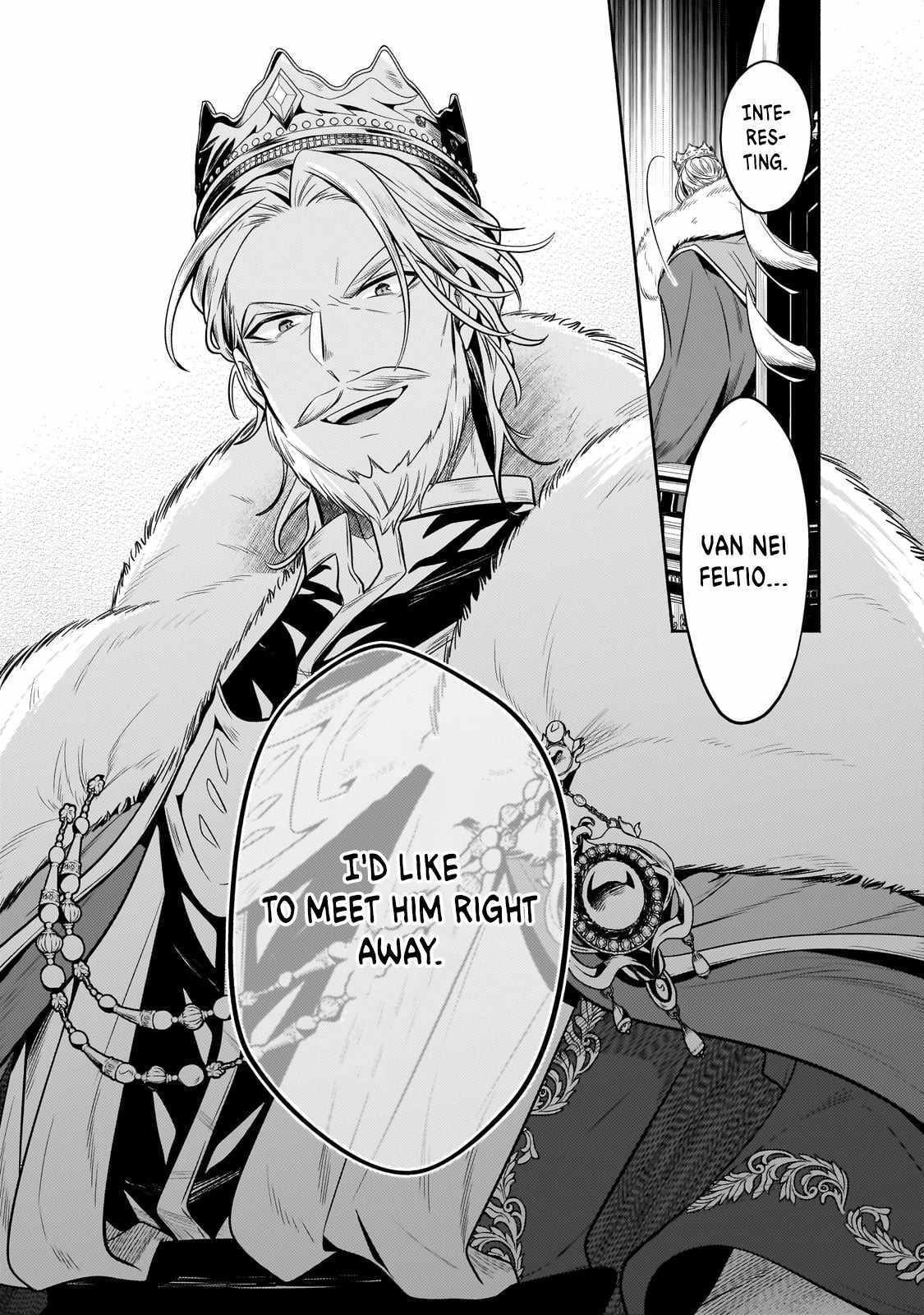 Fun Territory Defense by the Optimistic Lord Chapter 24.2 page 3