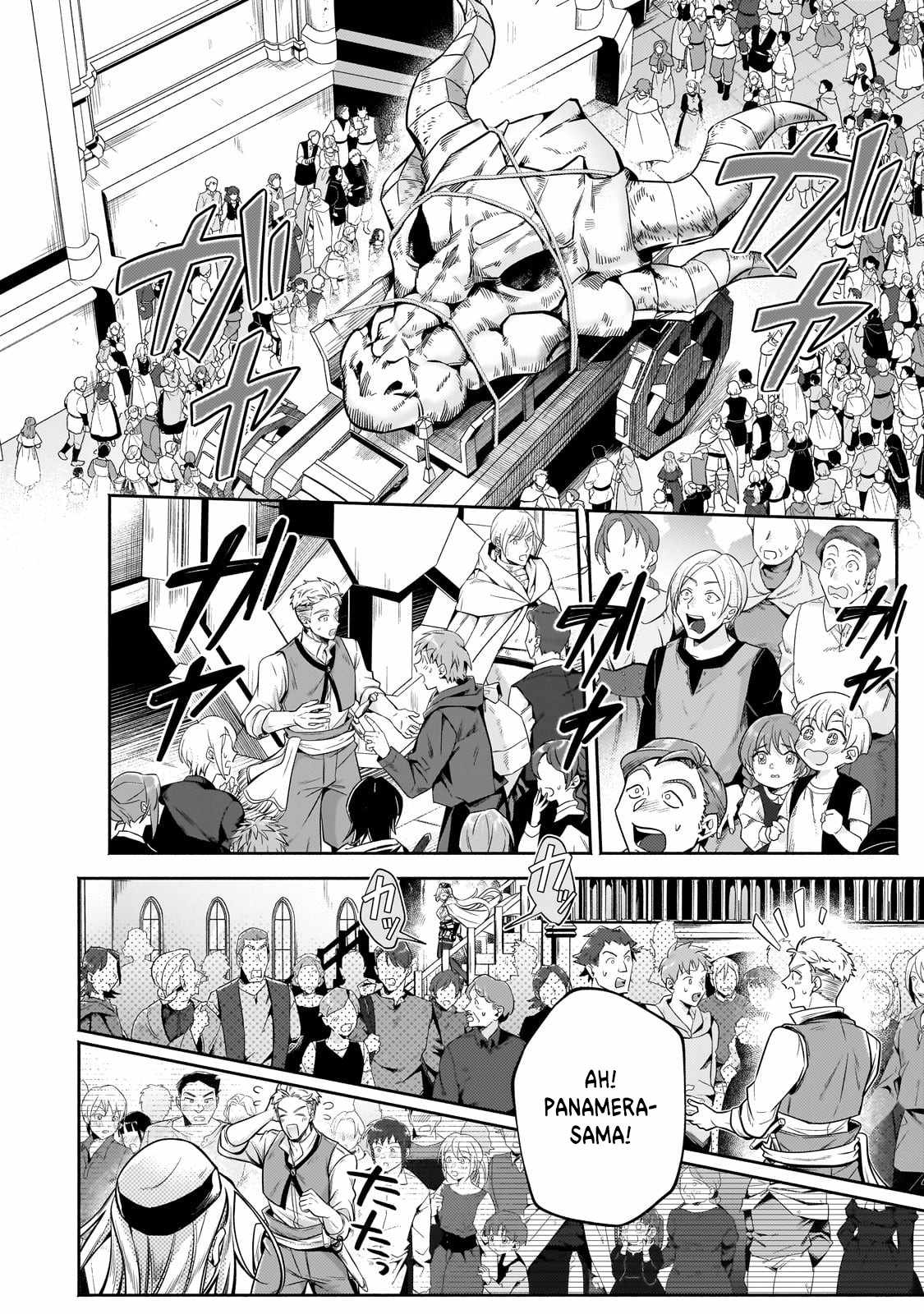 Fun Territory Defense by the Optimistic Lord Chapter 24.2 page 4