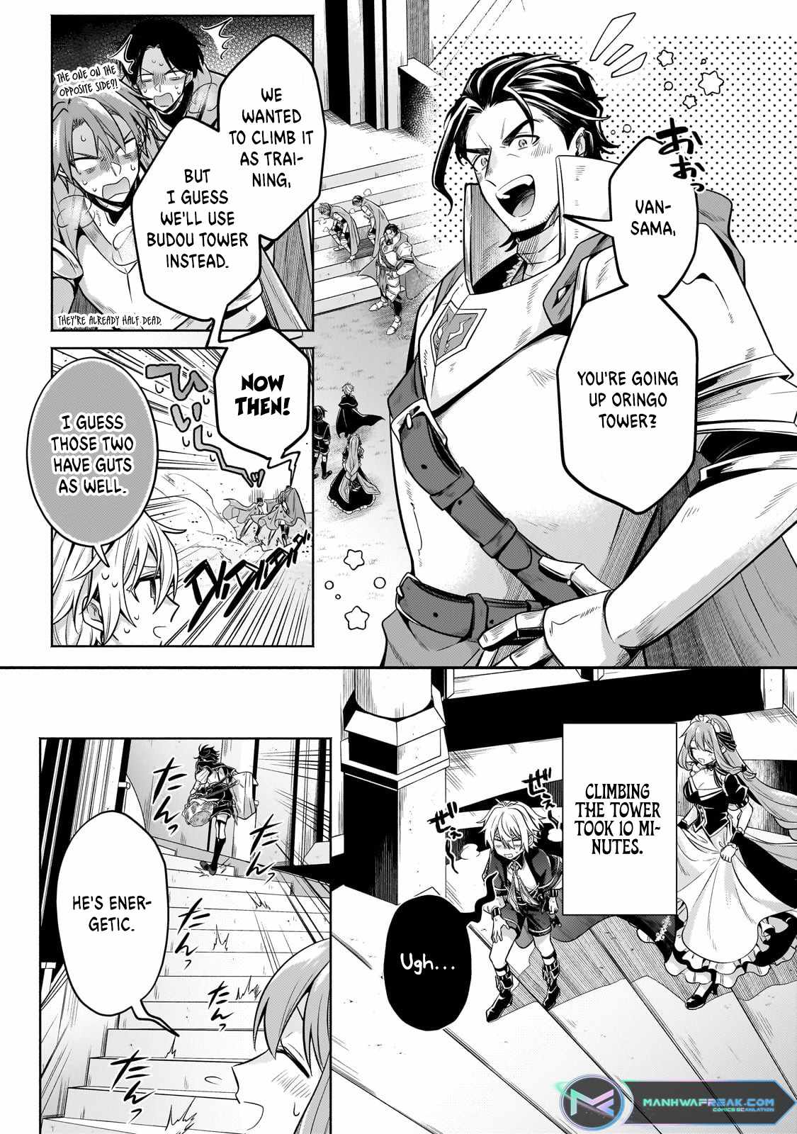 Fun Territory Defense by the Optimistic Lord Chapter 24.2 page 11