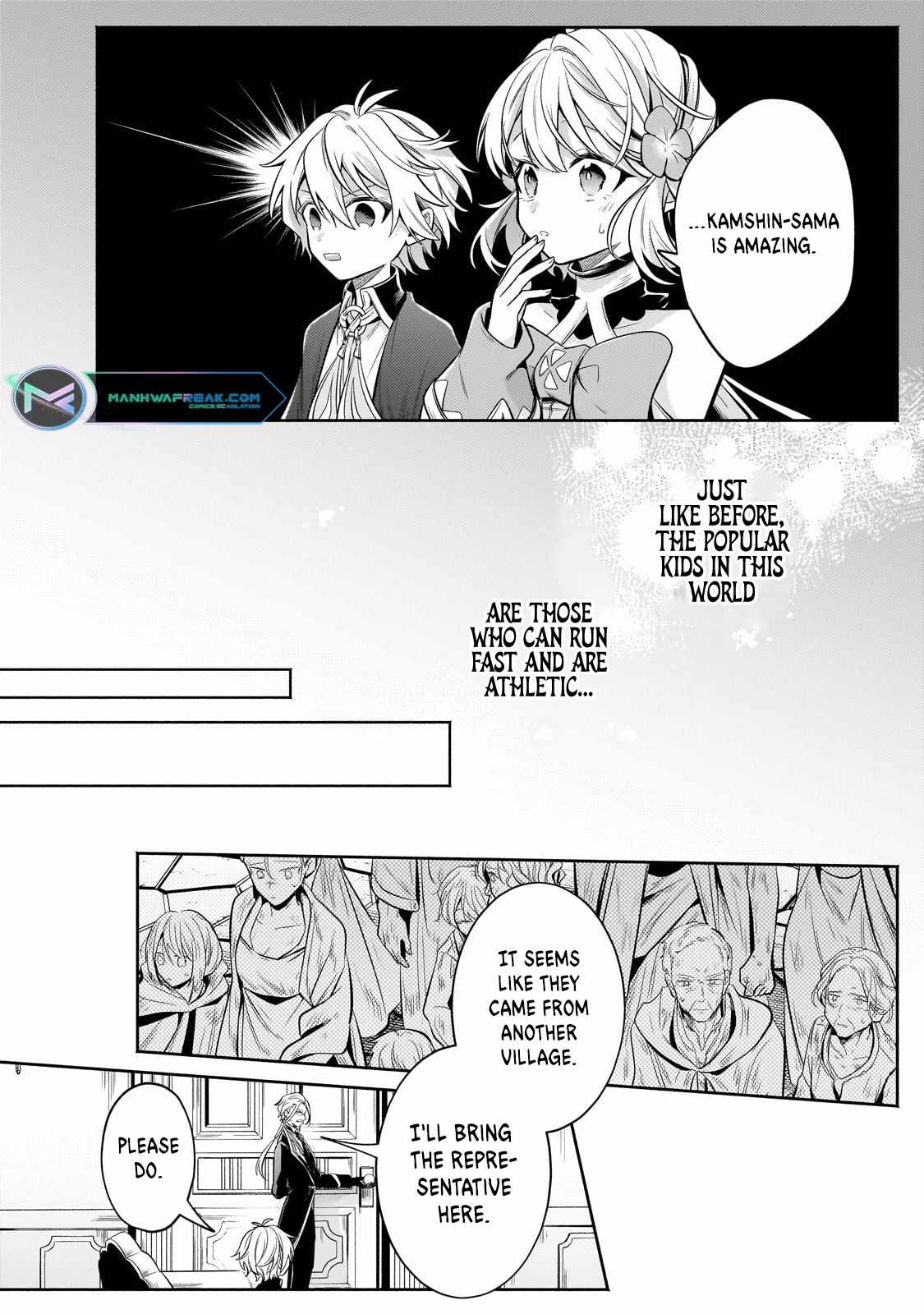 Fun Territory Defense by the Optimistic Lord Chapter 24.3 page 11