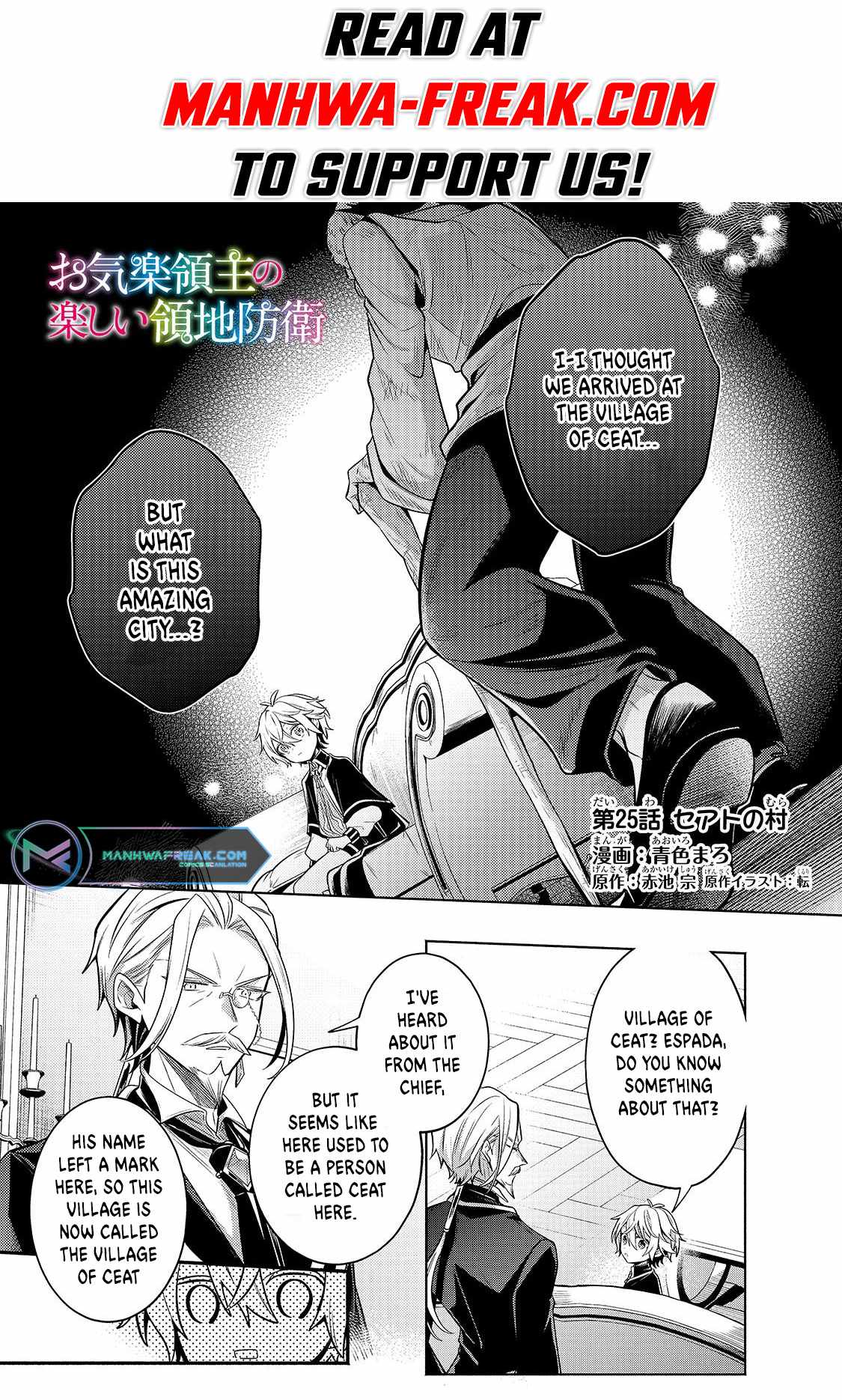 Fun Territory Defense by the Optimistic Lord Chapter 25.1 page 2