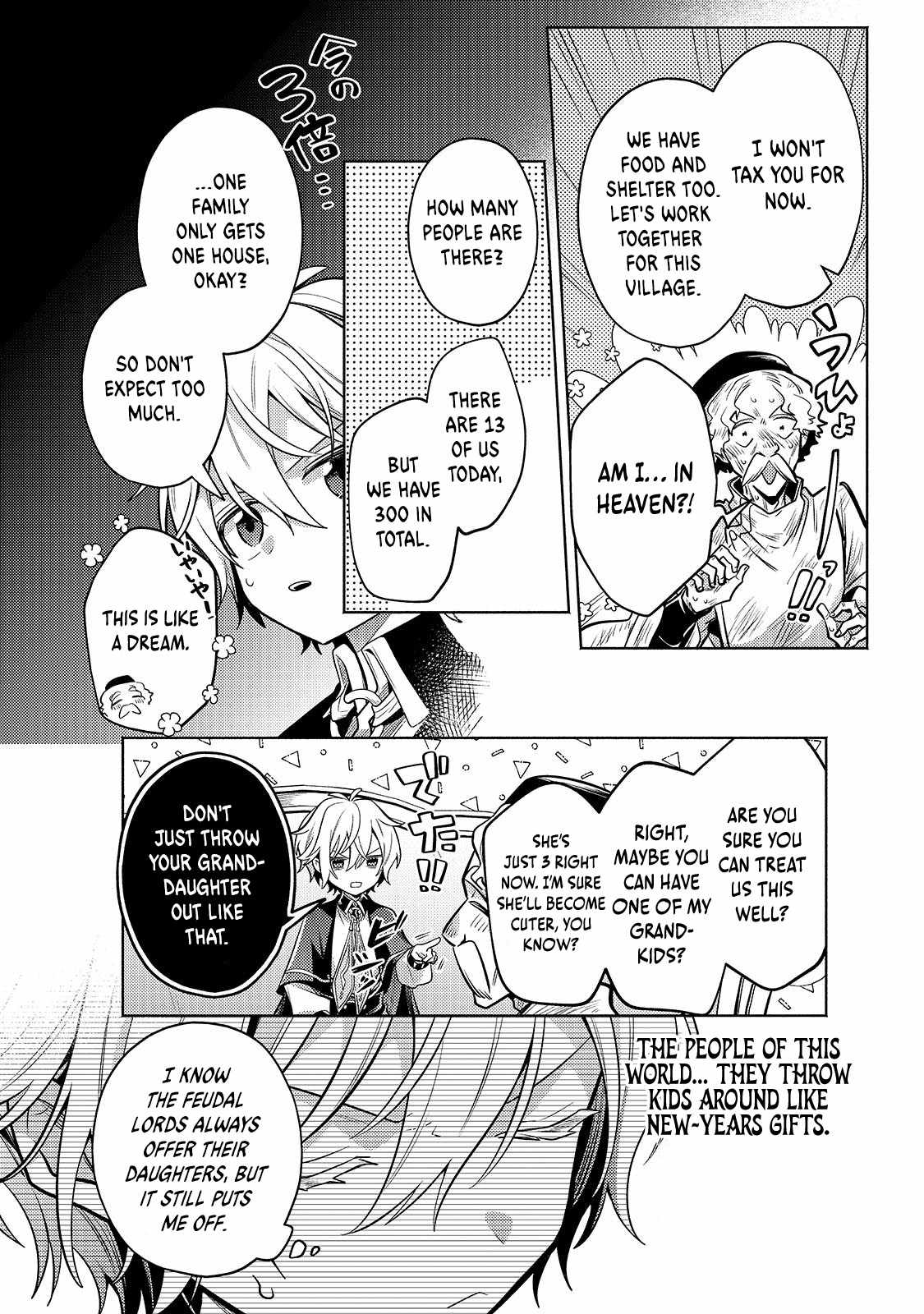 Fun Territory Defense by the Optimistic Lord Chapter 25.1 page 7