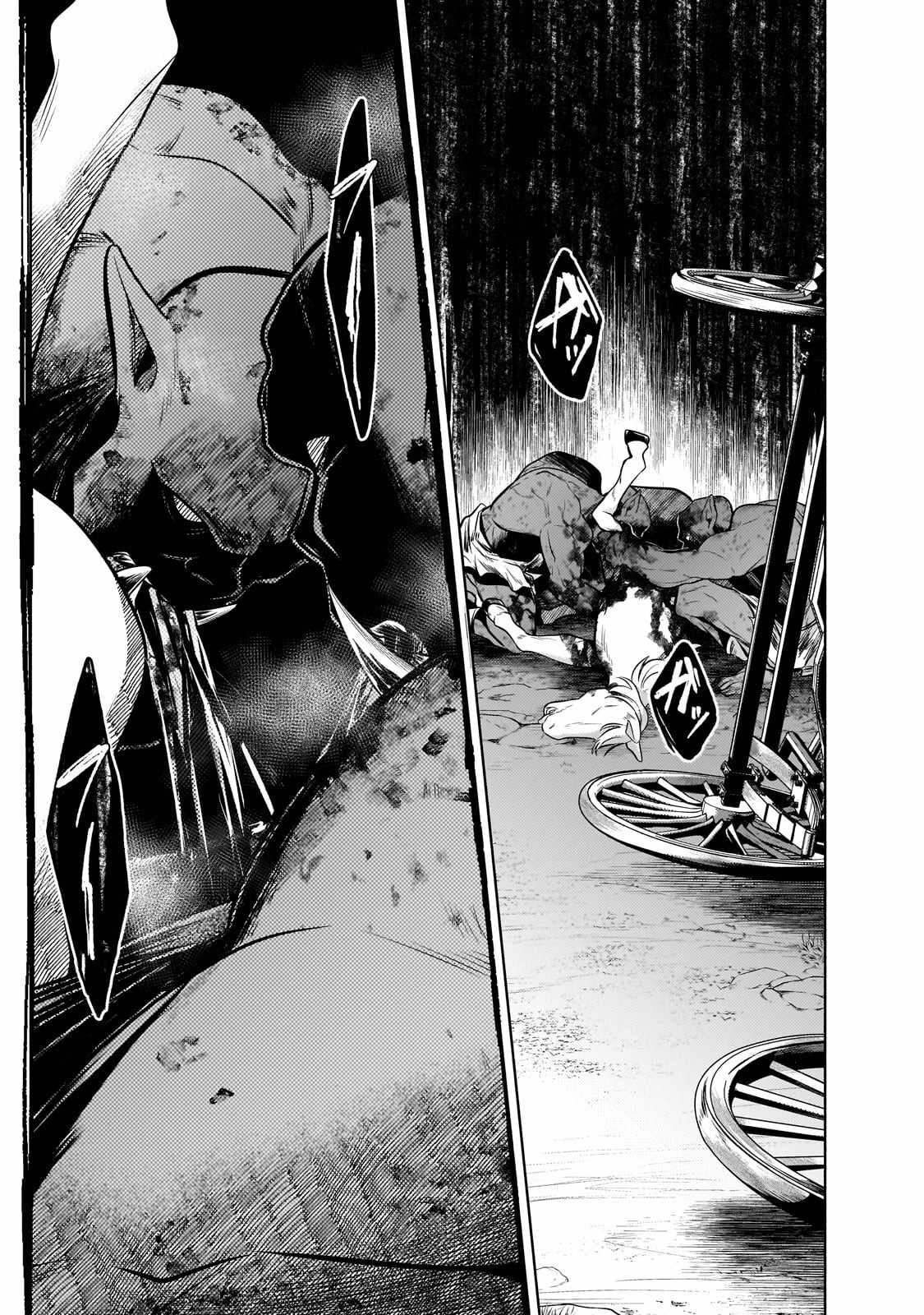 Fun Territory Defense by the Optimistic Lord Chapter 25.2 page 10
