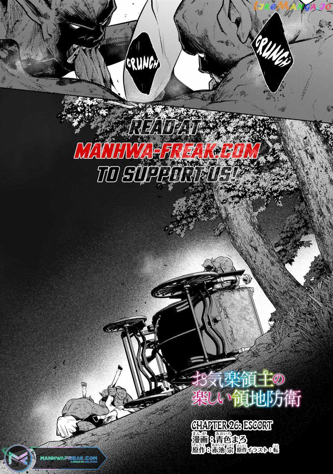 Fun Territory Defense by the Optimistic Lord Chapter 26.1 page 1