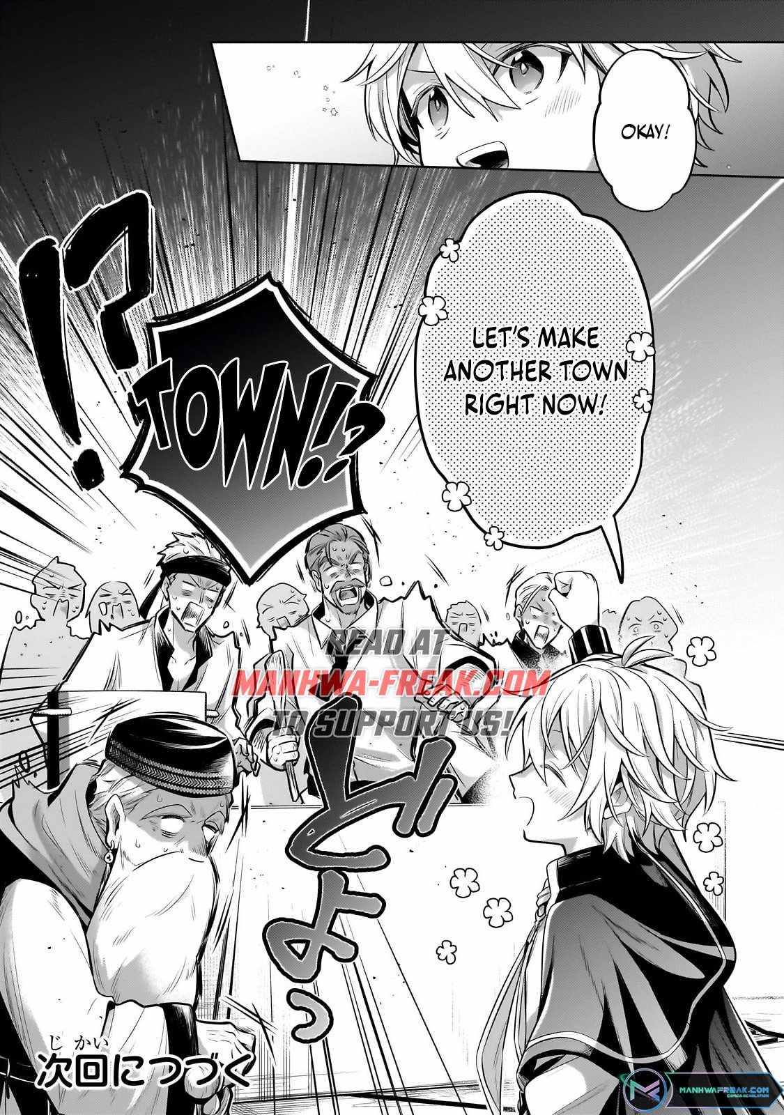 Fun Territory Defense by the Optimistic Lord Chapter 26.3 page 14