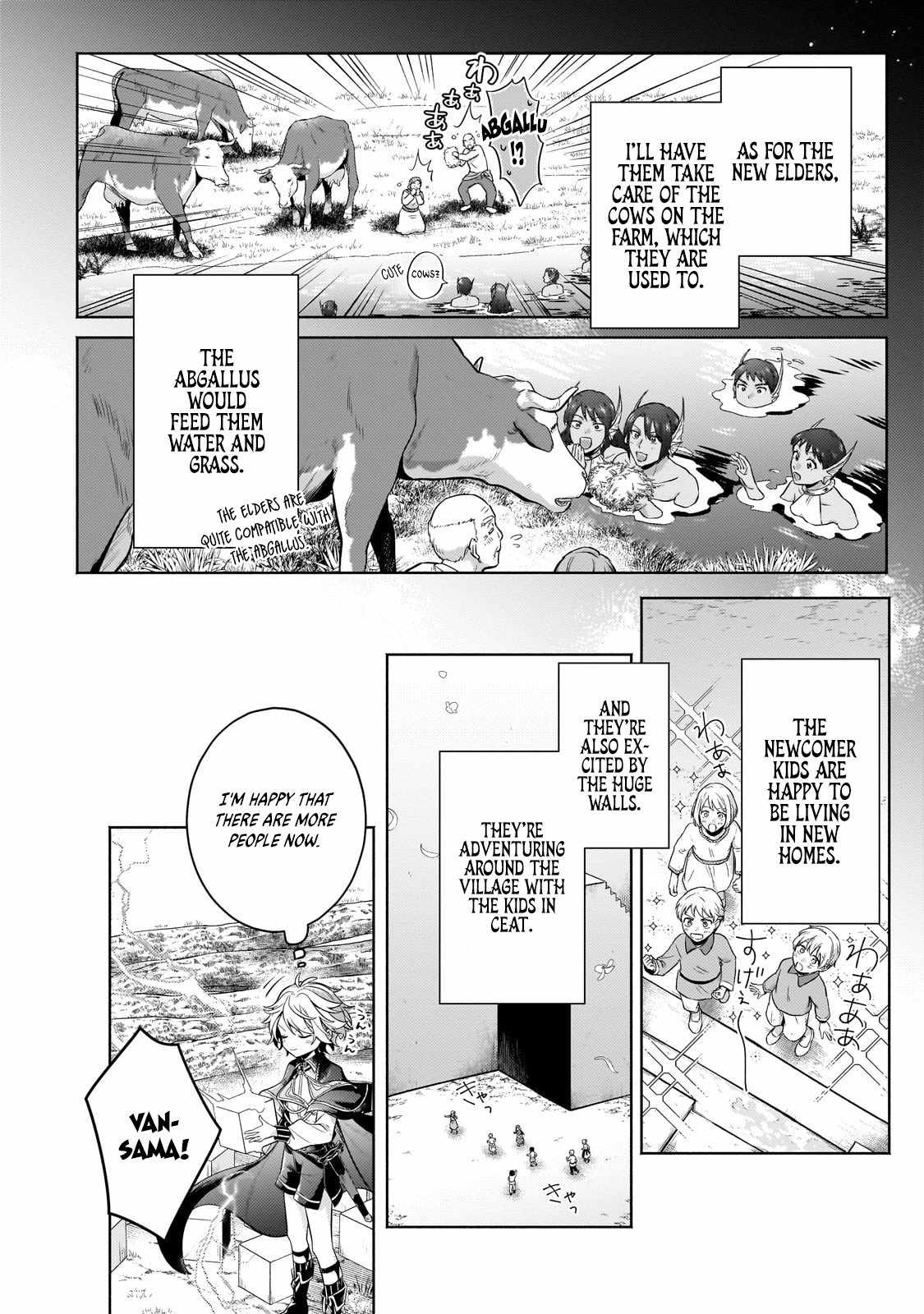 Fun Territory Defense by the Optimistic Lord Chapter 27.1 page 4