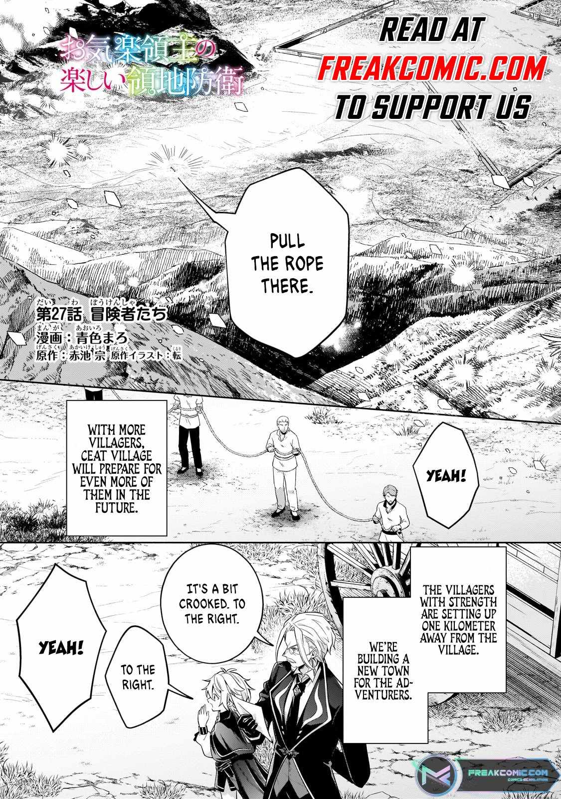 Fun Territory Defense by the Optimistic Lord Chapter 27.1 page 3