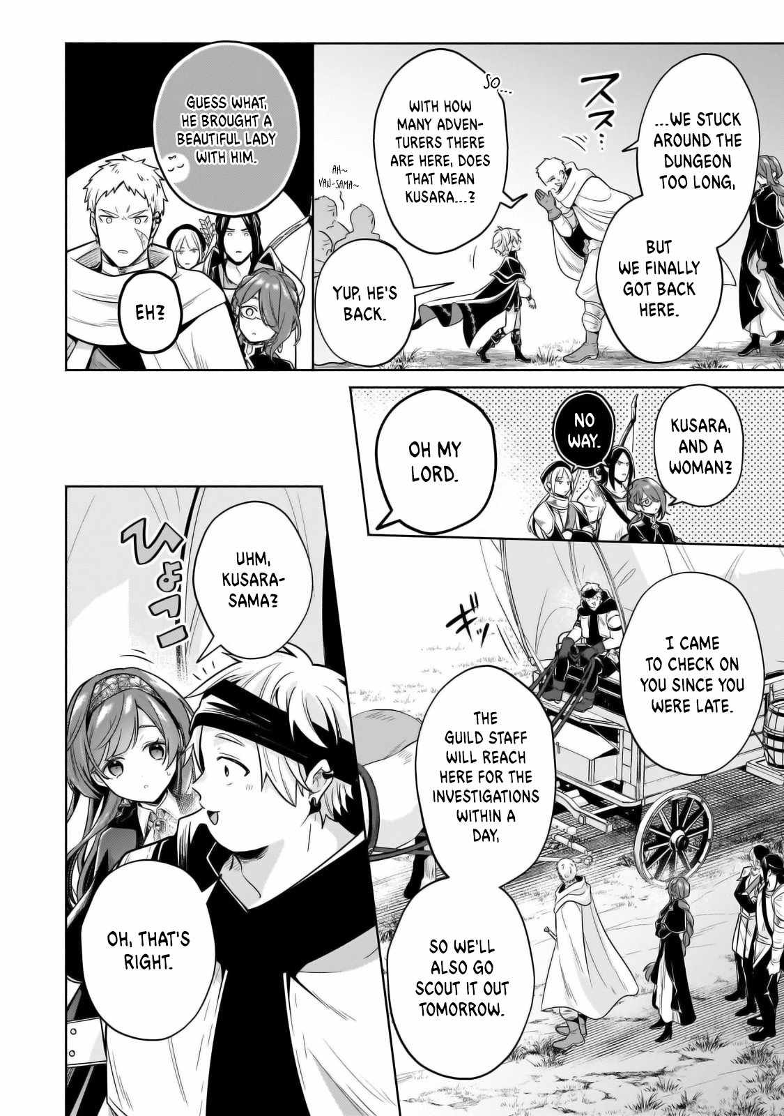 Fun Territory Defense by the Optimistic Lord Chapter 27.3 page 4