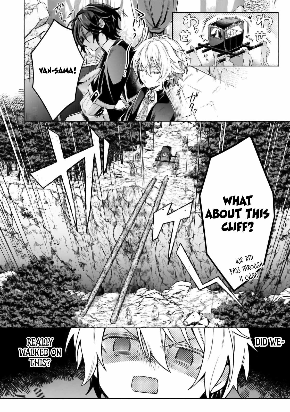 Fun Territory Defense by the Optimistic Lord Chapter 28.2 page 9