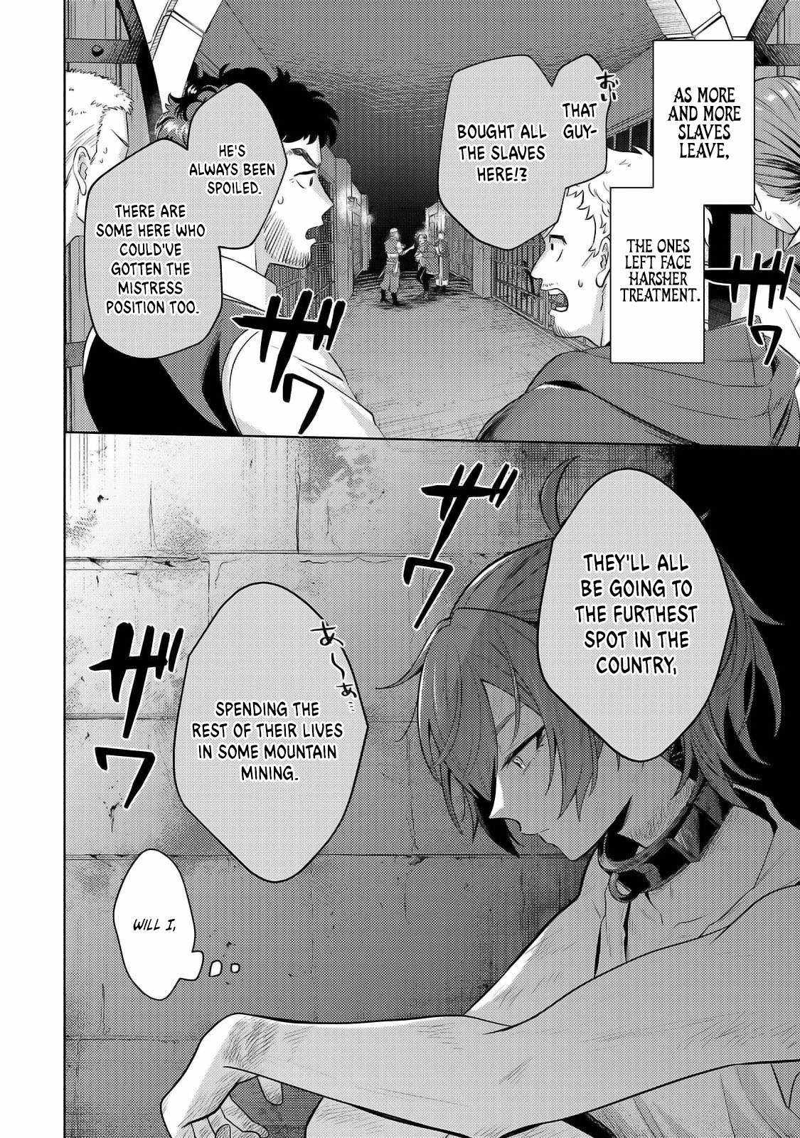 Fun Territory Defense by the Optimistic Lord Chapter 29.1 page 3