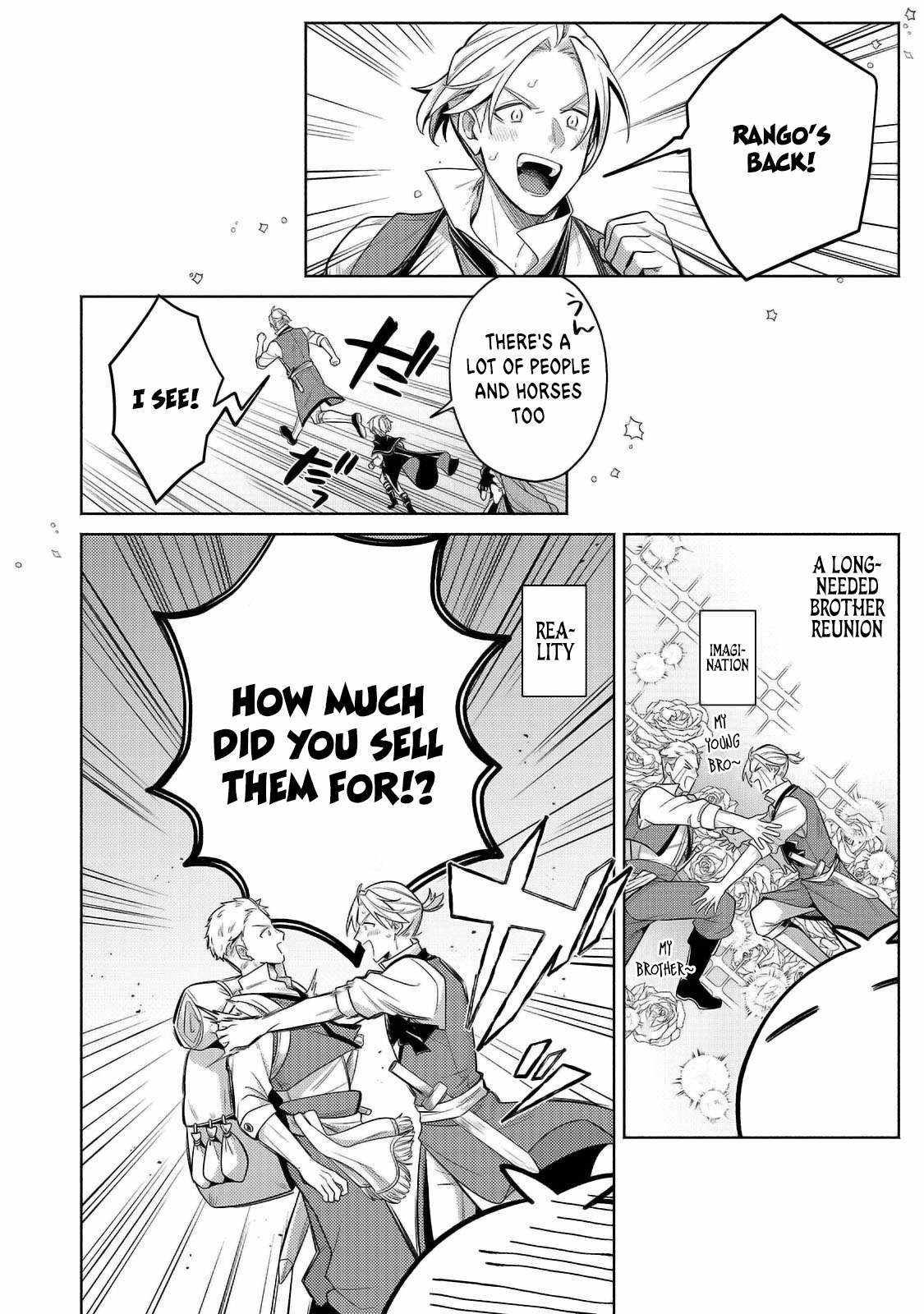 Fun Territory Defense by the Optimistic Lord Chapter 29.1 page 7