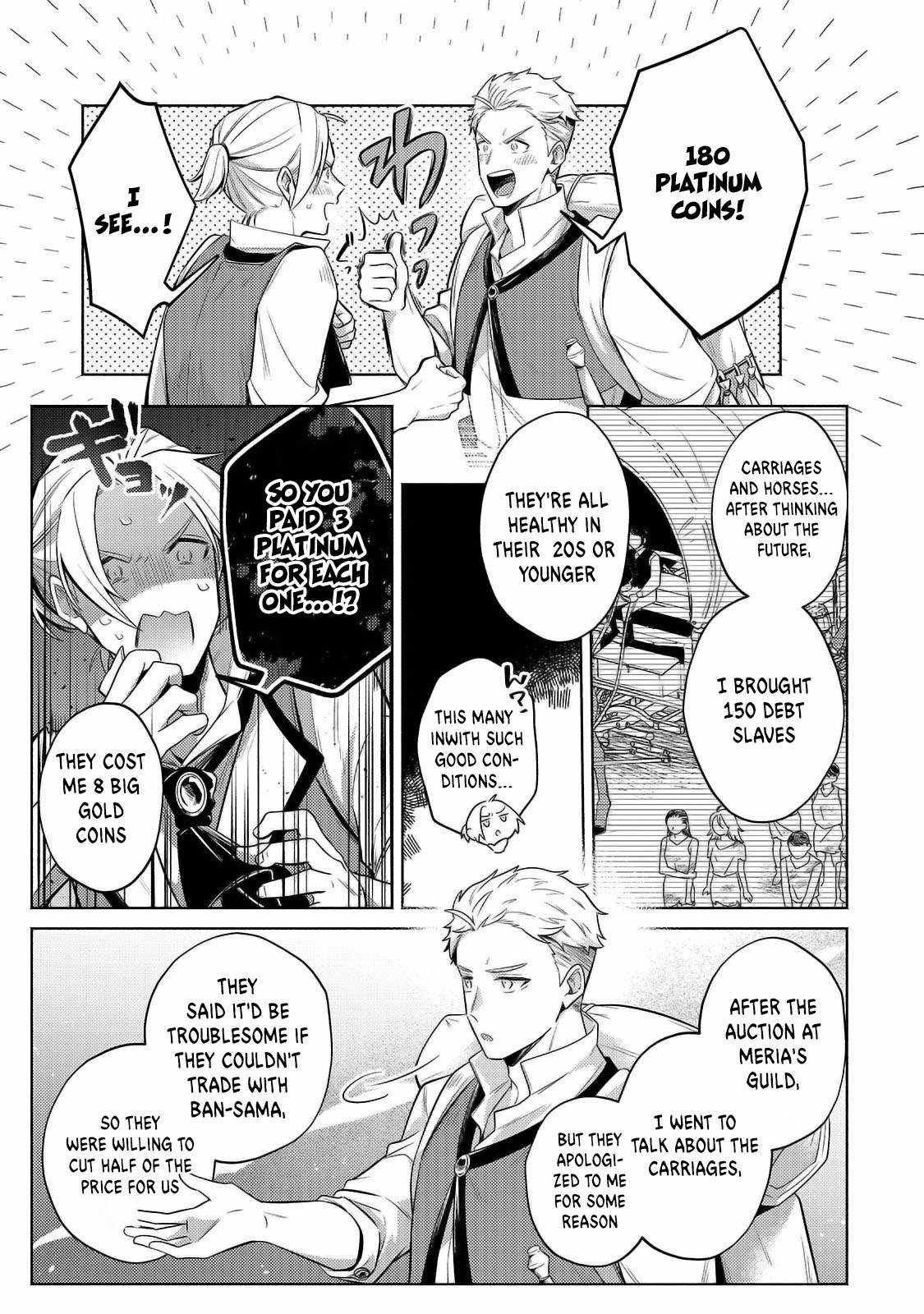 Fun Territory Defense by the Optimistic Lord Chapter 29.1 page 8