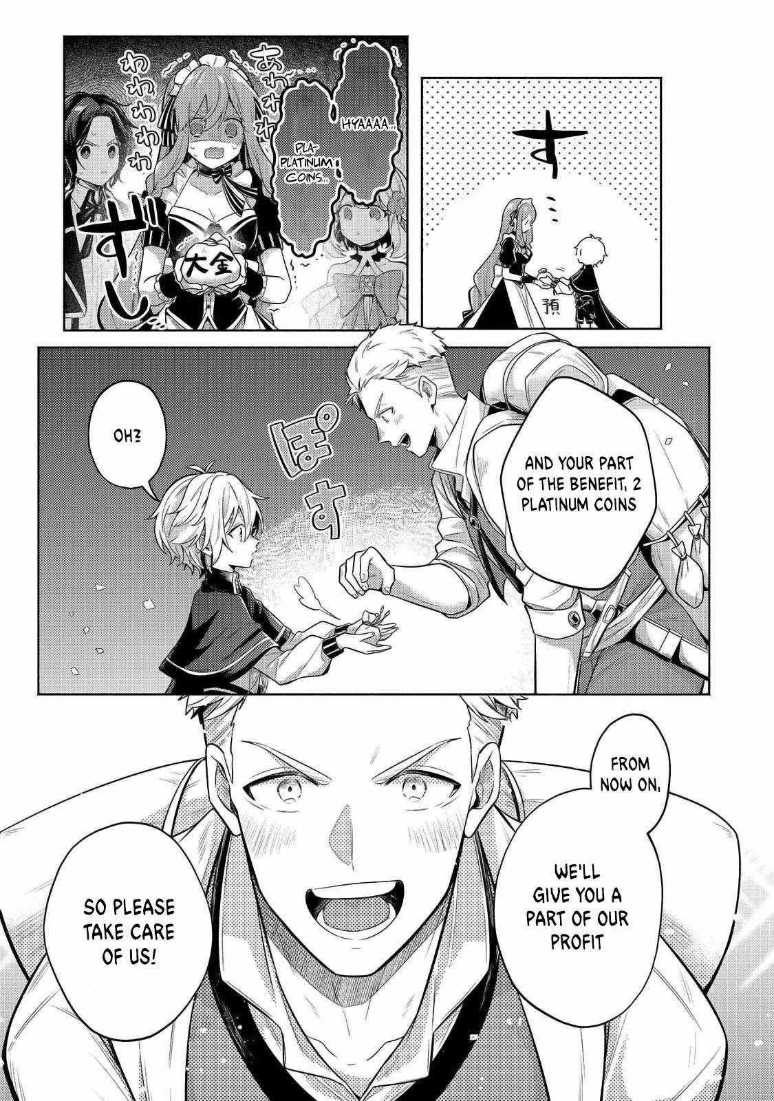 Fun Territory Defense by the Optimistic Lord Chapter 29.1 page 10