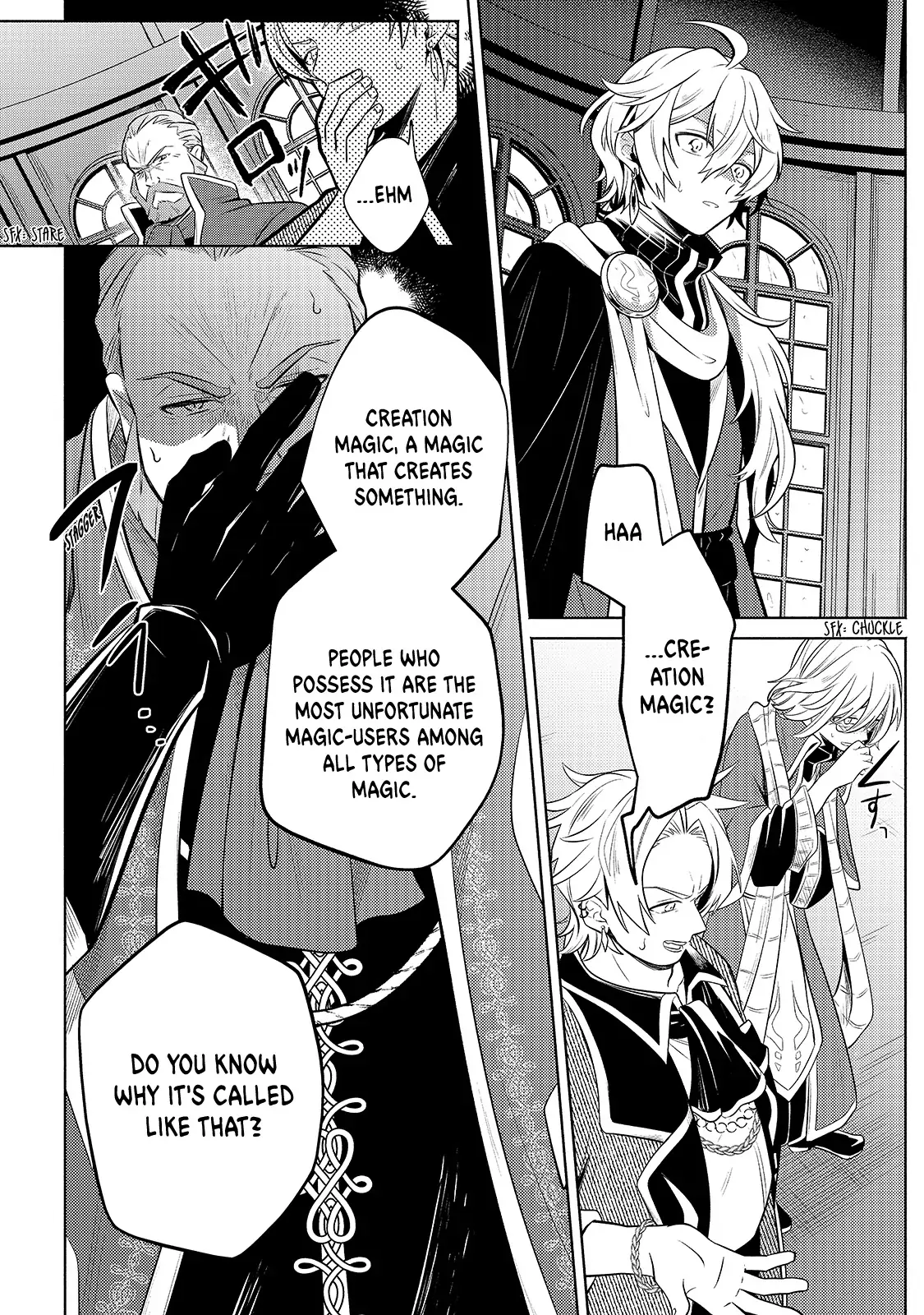 Fun Territory Defense by the Optimistic Lord Chapter 3 page 5