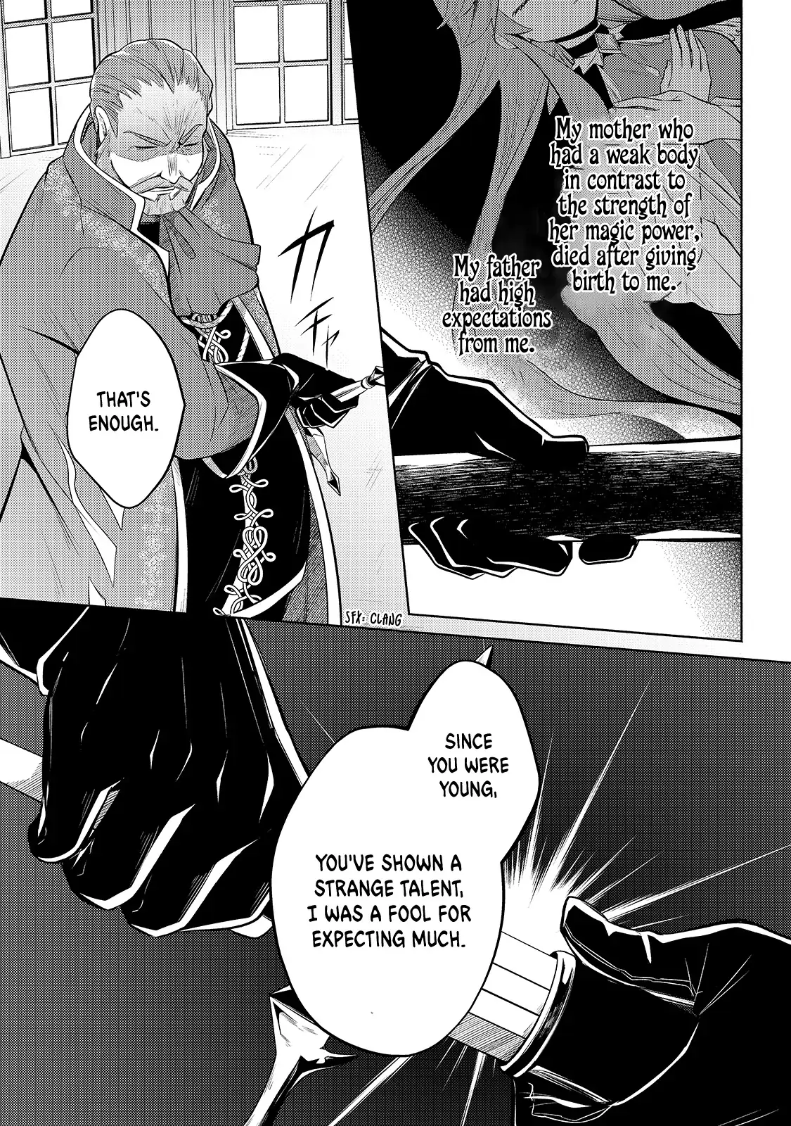 Fun Territory Defense by the Optimistic Lord Chapter 3 page 9
