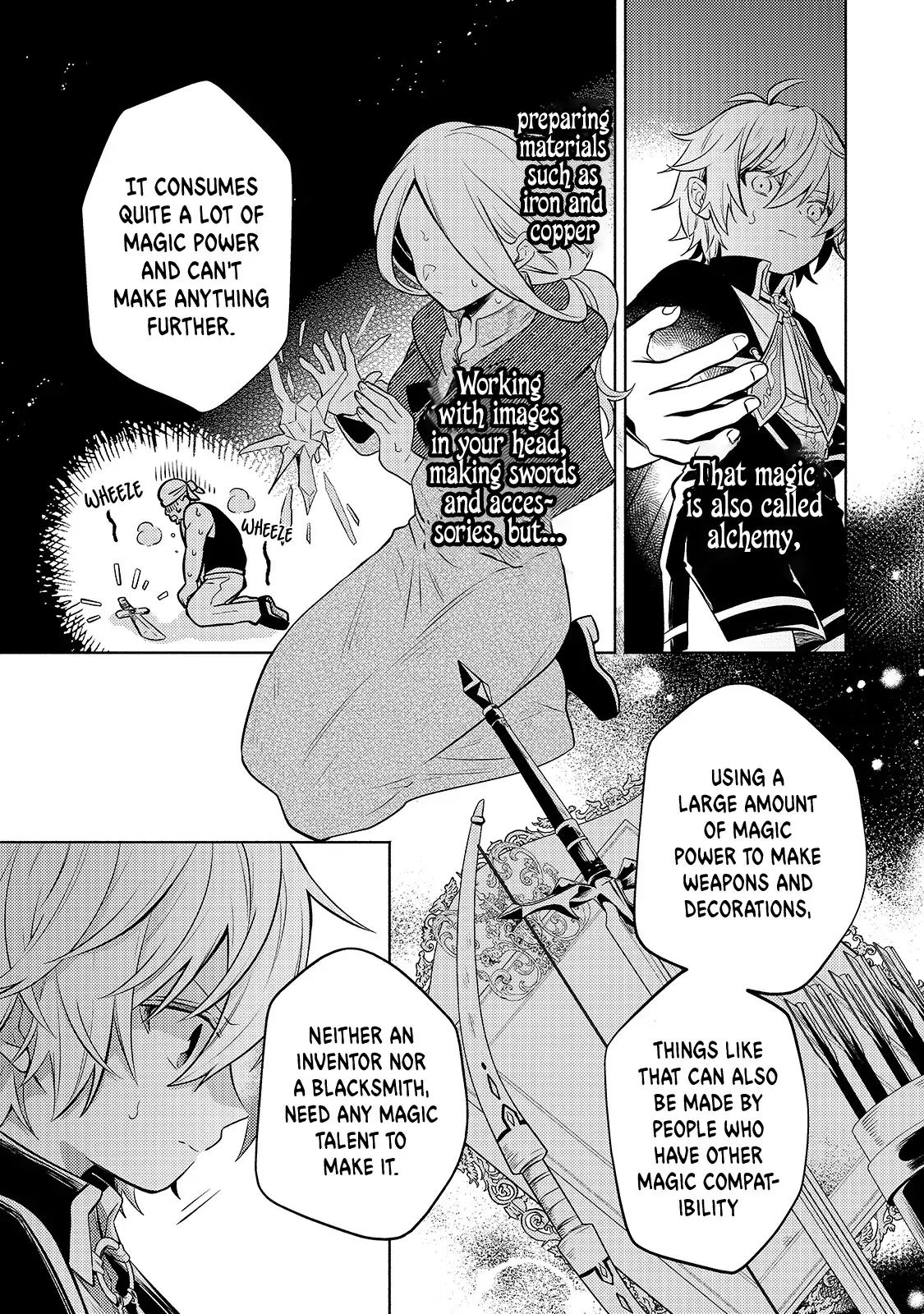 Fun Territory Defense by the Optimistic Lord Chapter 3 page 6