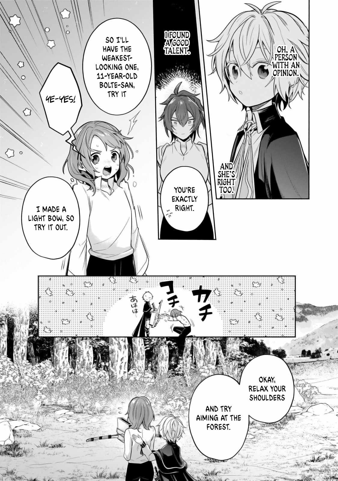 Fun Territory Defense by the Optimistic Lord Chapter 30.1 page 6