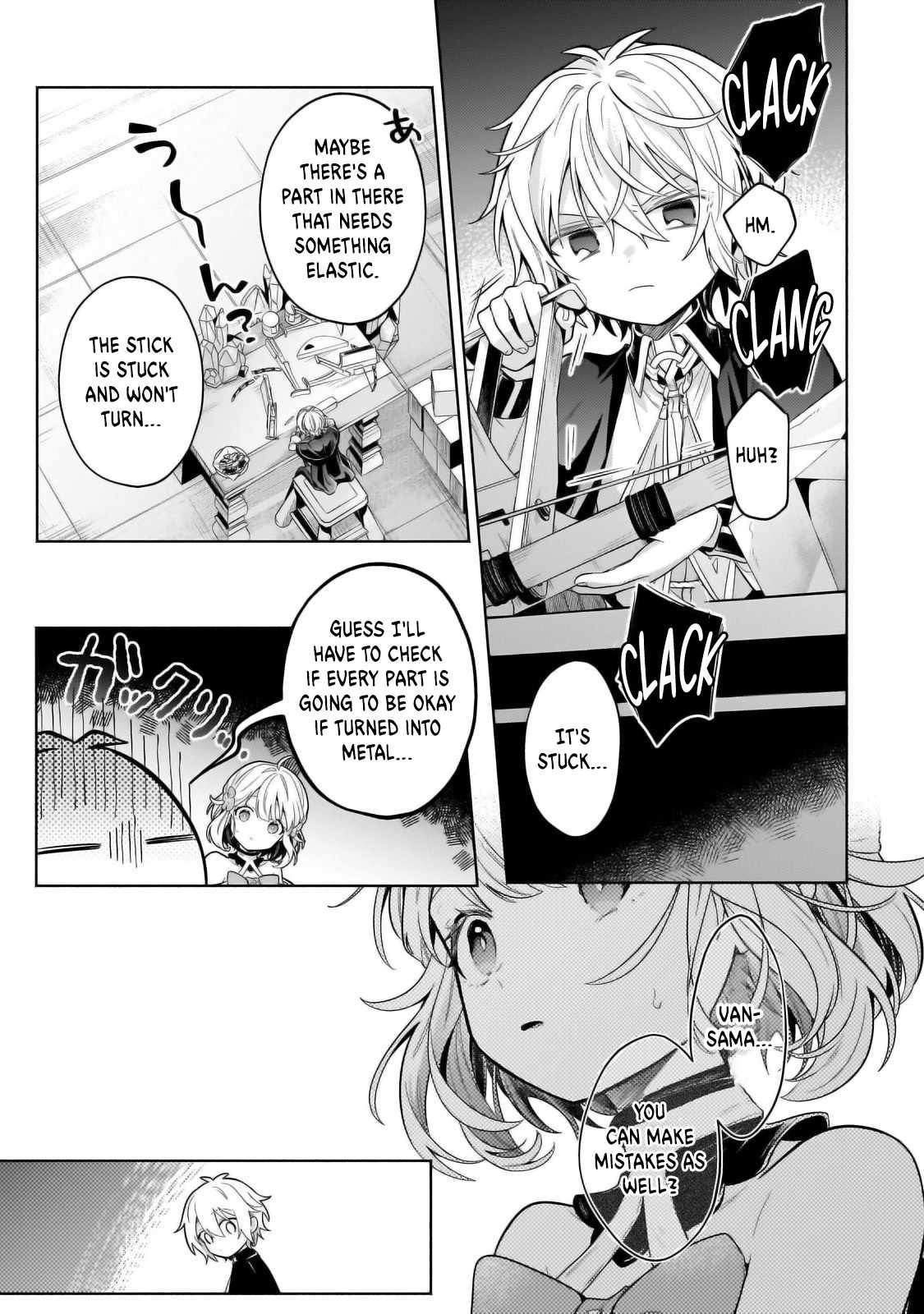 Fun Territory Defense by the Optimistic Lord Chapter 30.2 page 4