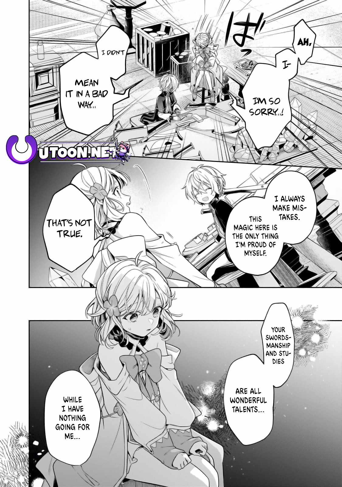 Fun Territory Defense by the Optimistic Lord Chapter 30.2 page 5