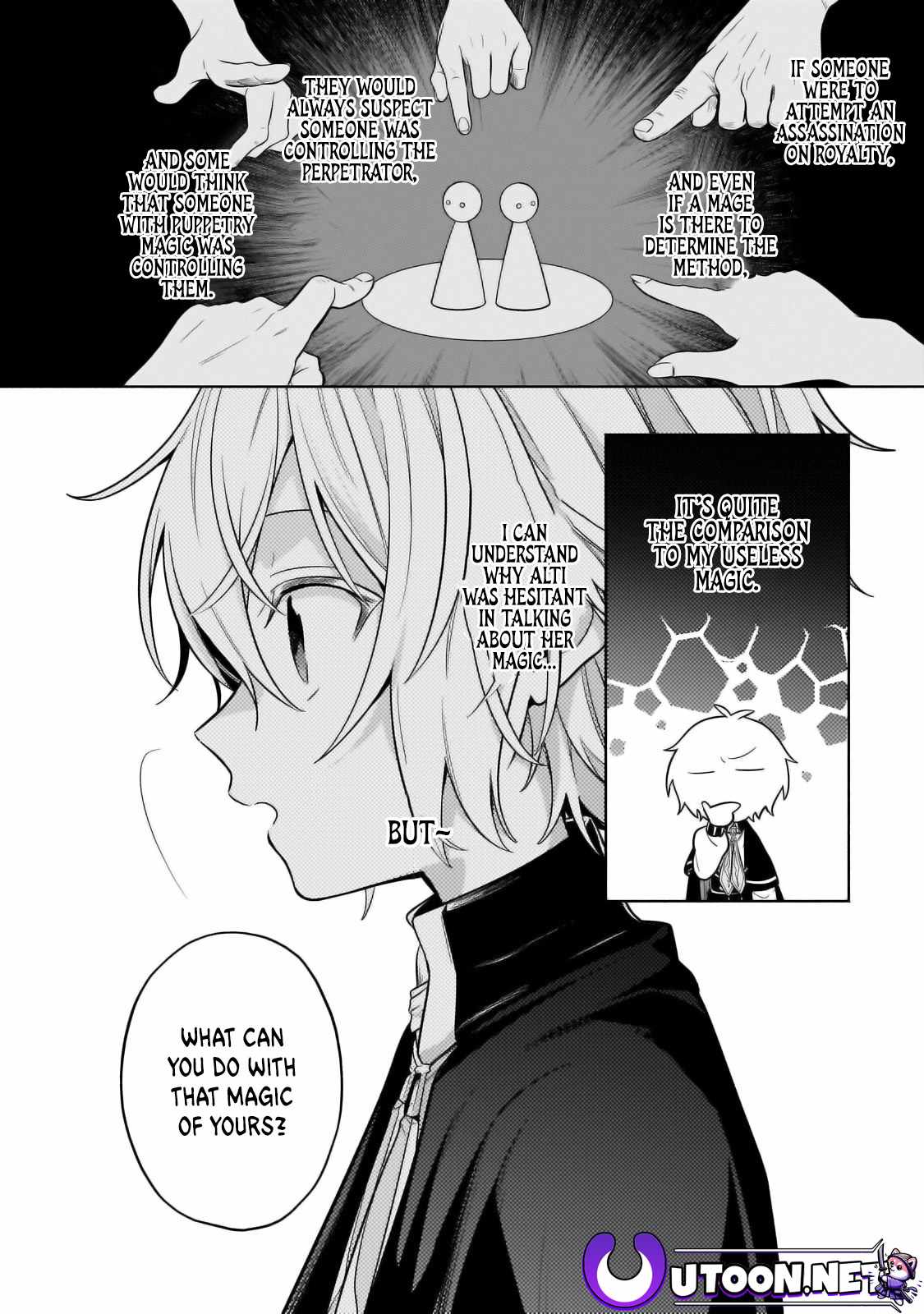 Fun Territory Defense by the Optimistic Lord Chapter 30.2 page 11
