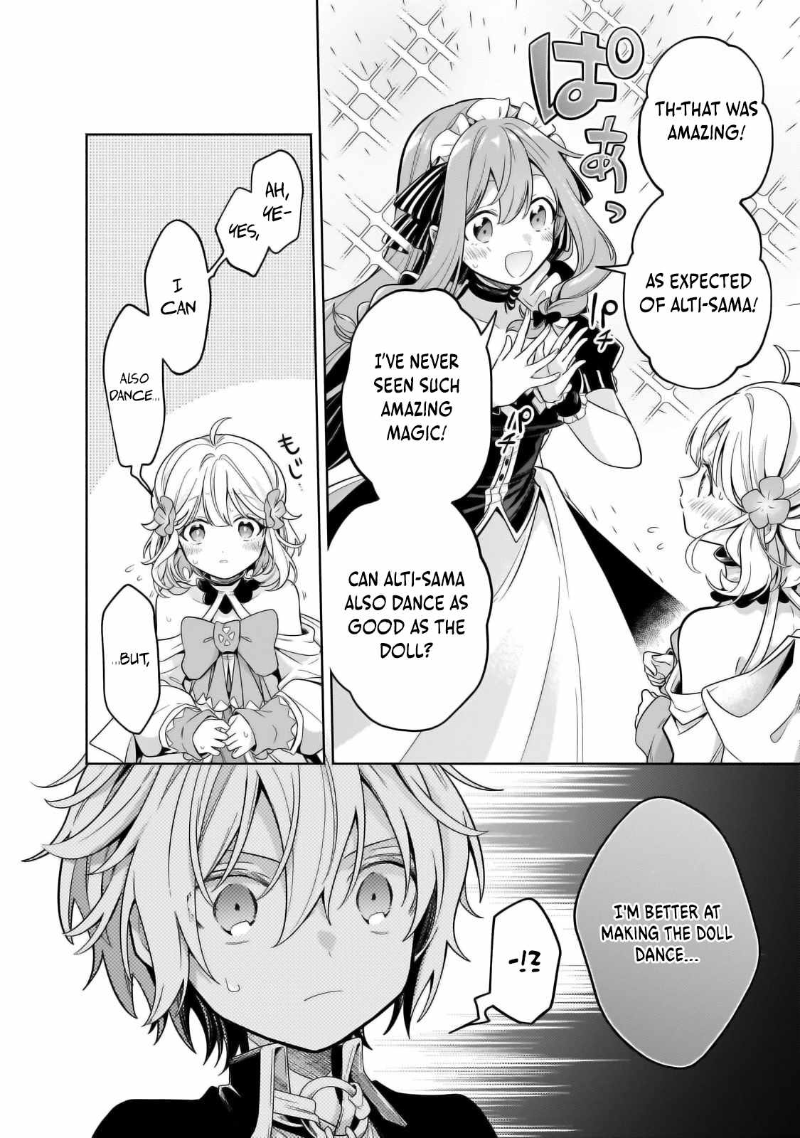 Fun Territory Defense by the Optimistic Lord Chapter 30.3 page 6