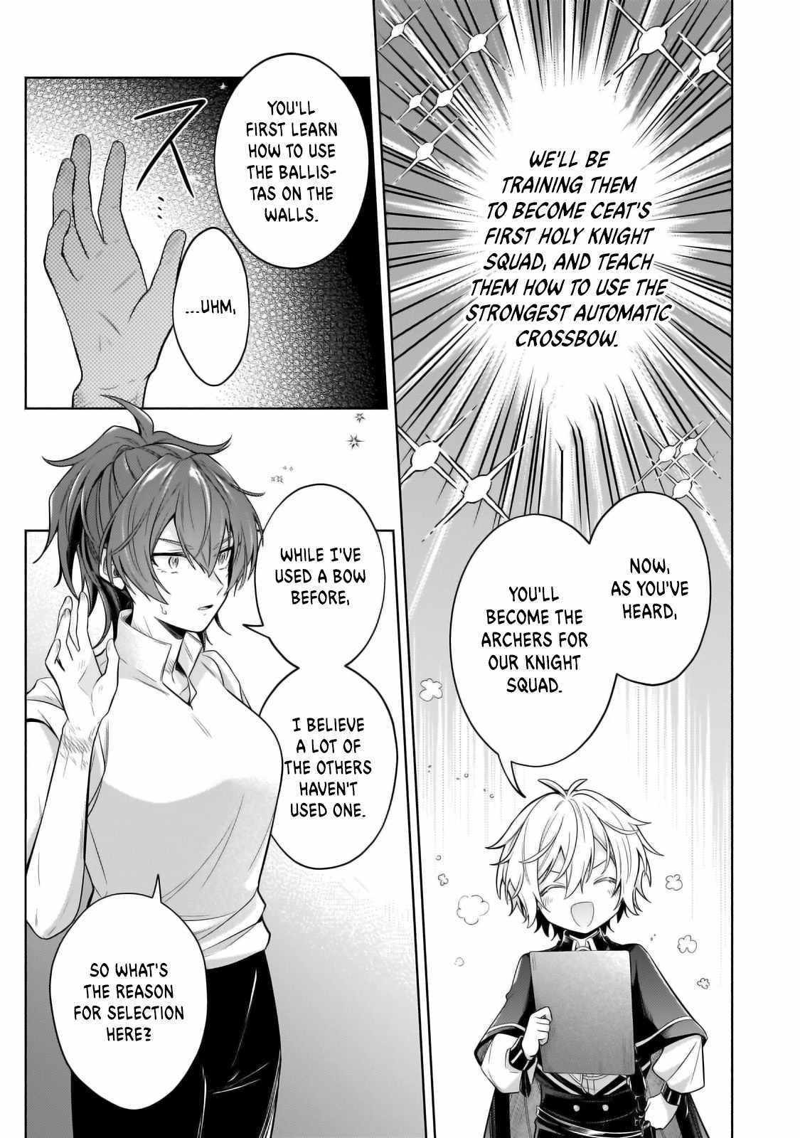 Fun Territory Defense by the Optimistic Lord Chapter 30 page 5