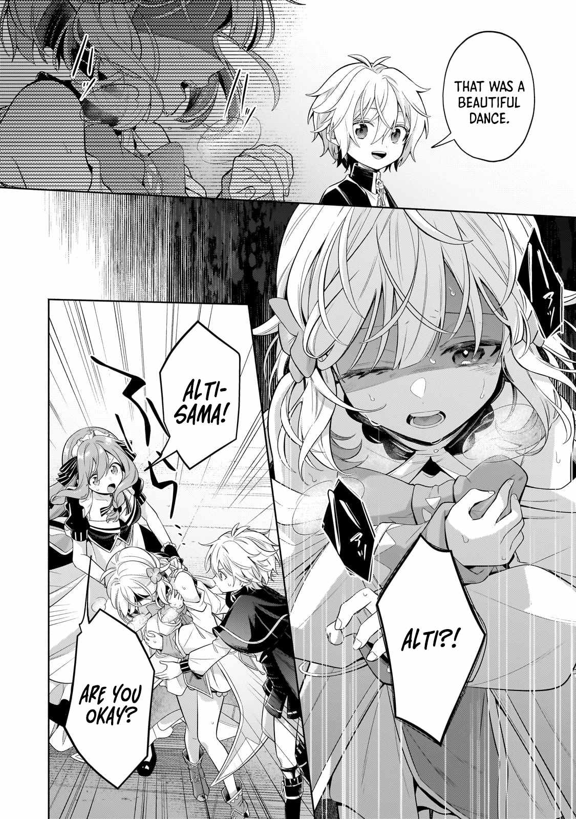 Fun Territory Defense by the Optimistic Lord Chapter 31.1 page 3