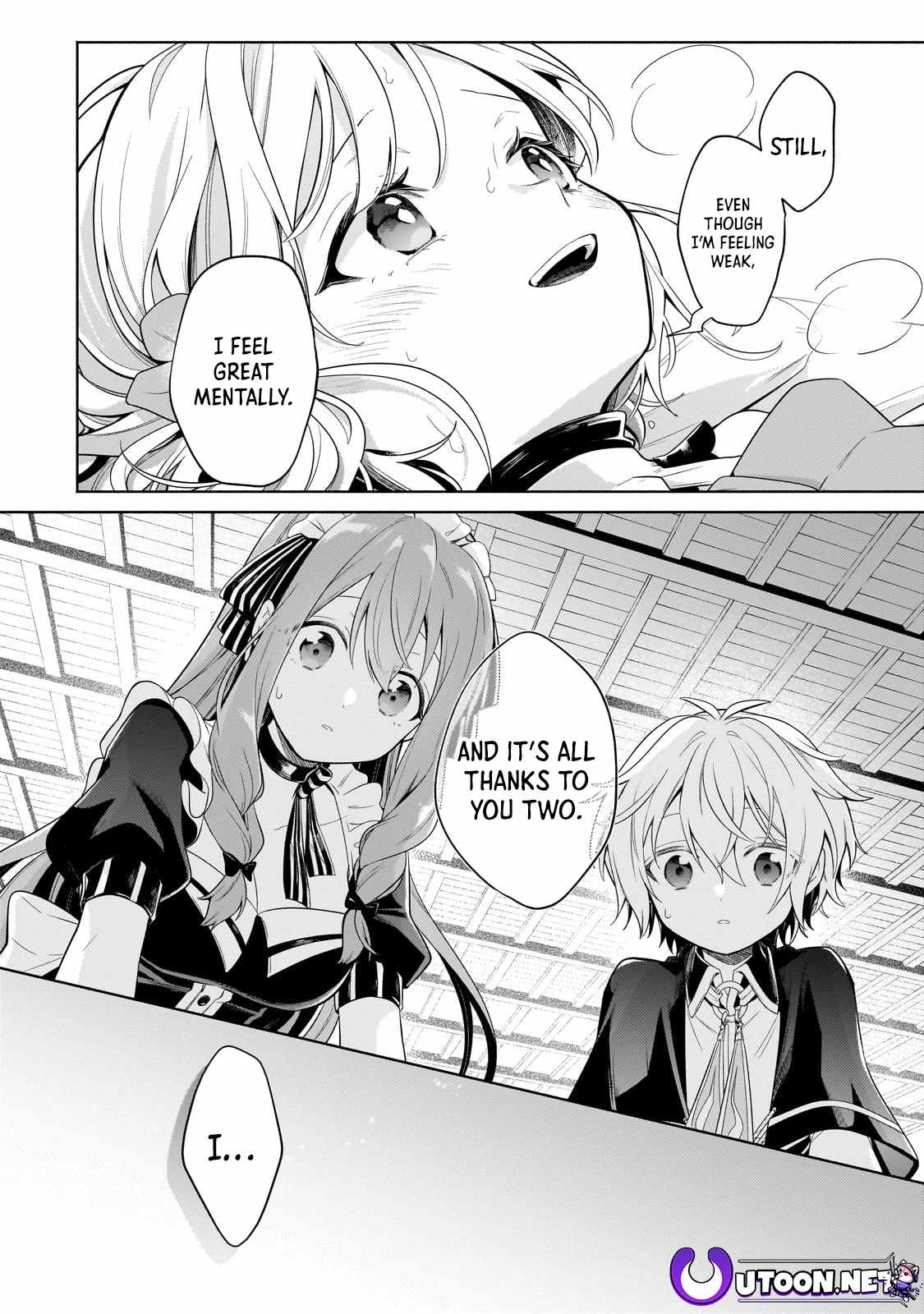 Fun Territory Defense by the Optimistic Lord Chapter 31.1 page 5