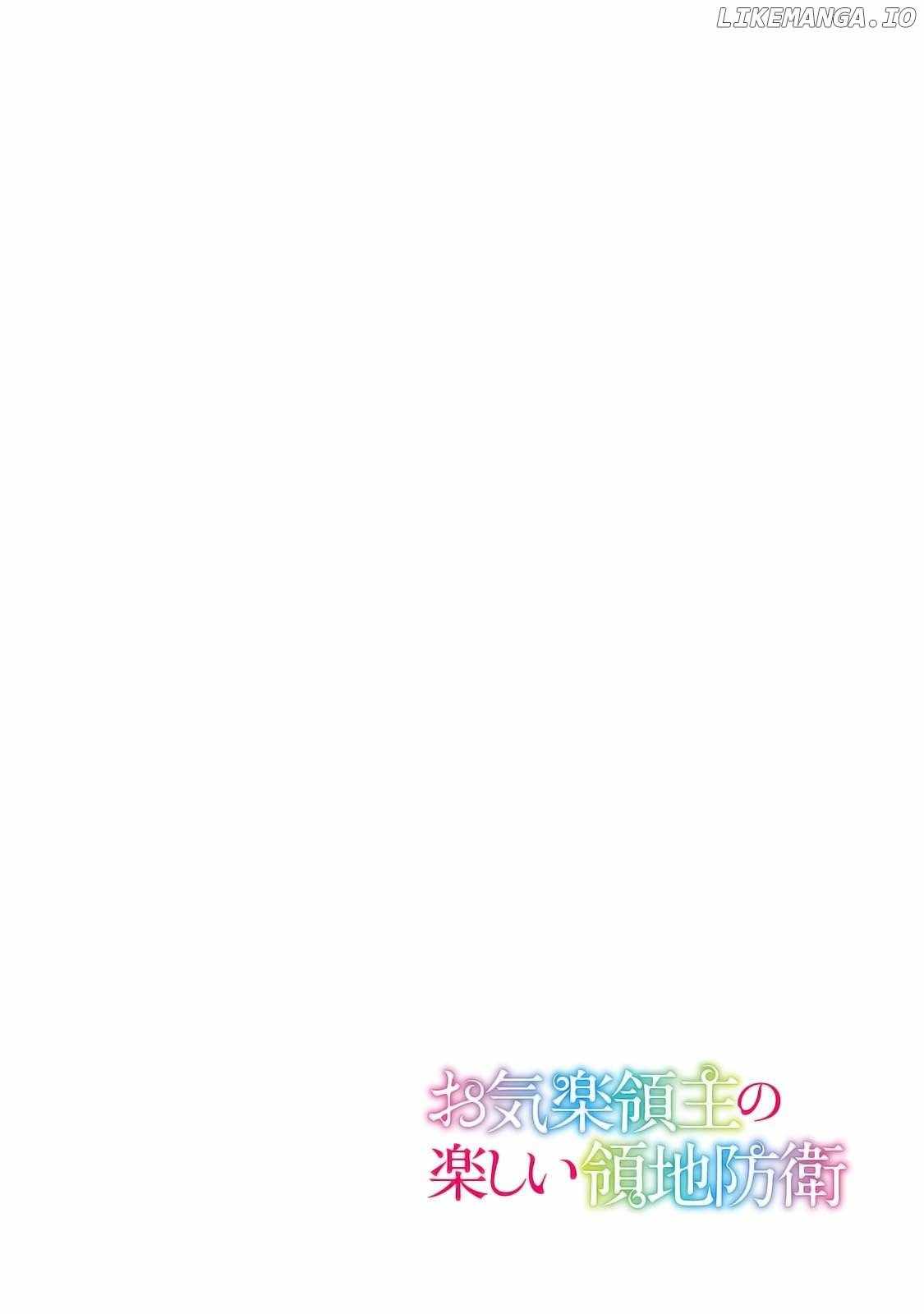 Fun Territory Defense by the Optimistic Lord Chapter 32.1 page 4
