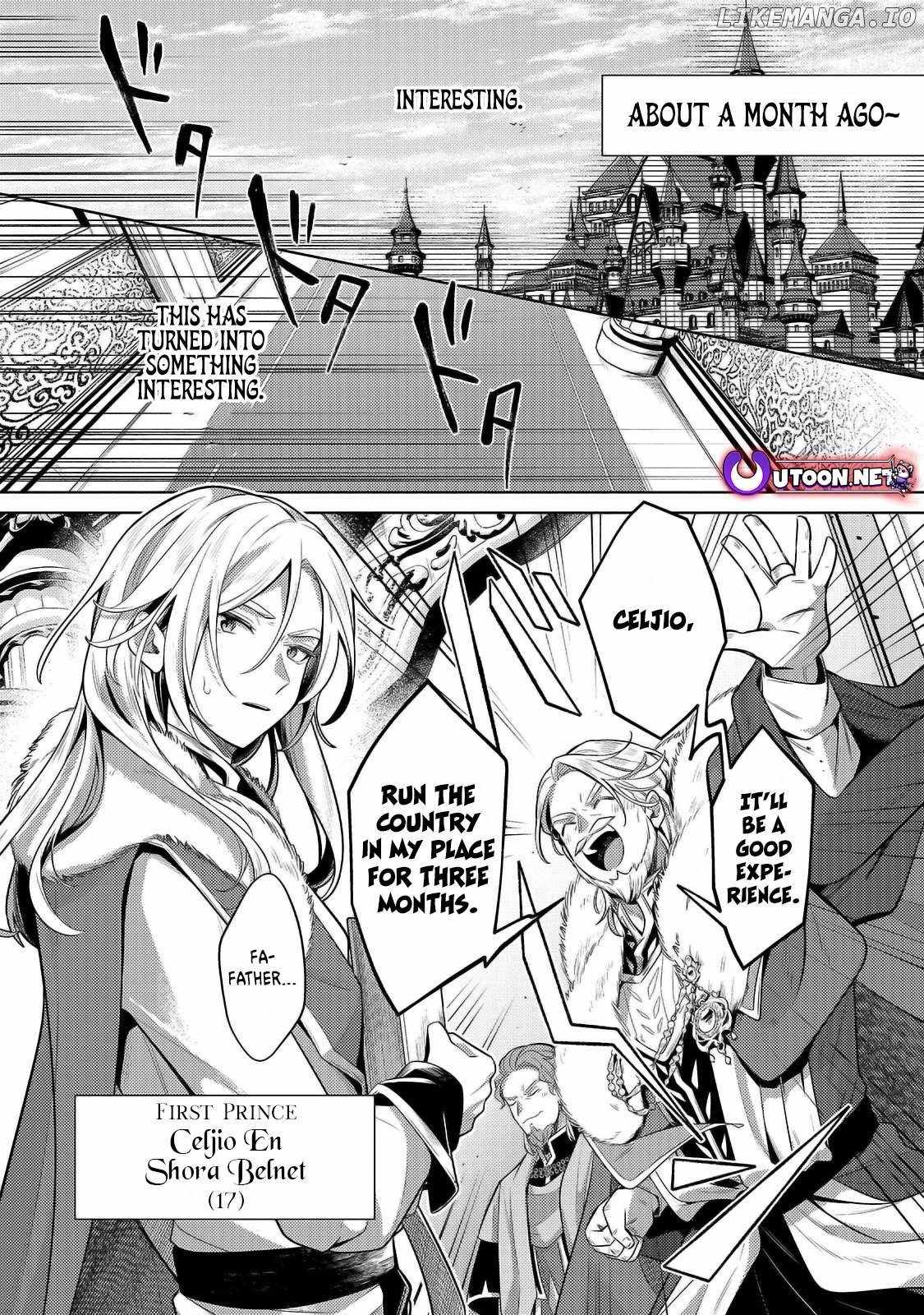 Fun Territory Defense by the Optimistic Lord Chapter 32.1 page 5