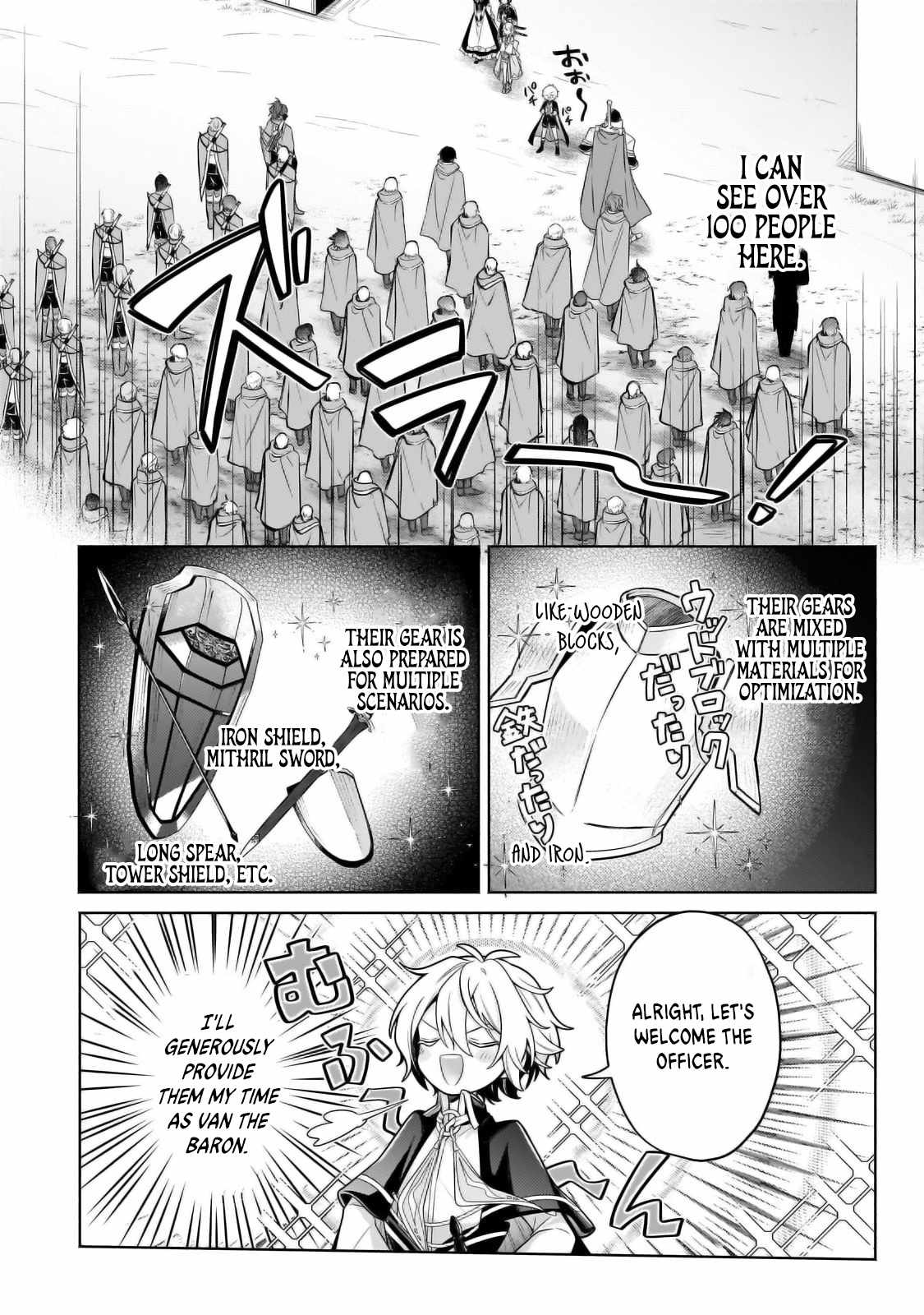 Fun Territory Defense by the Optimistic Lord Chapter 32.2 page 10