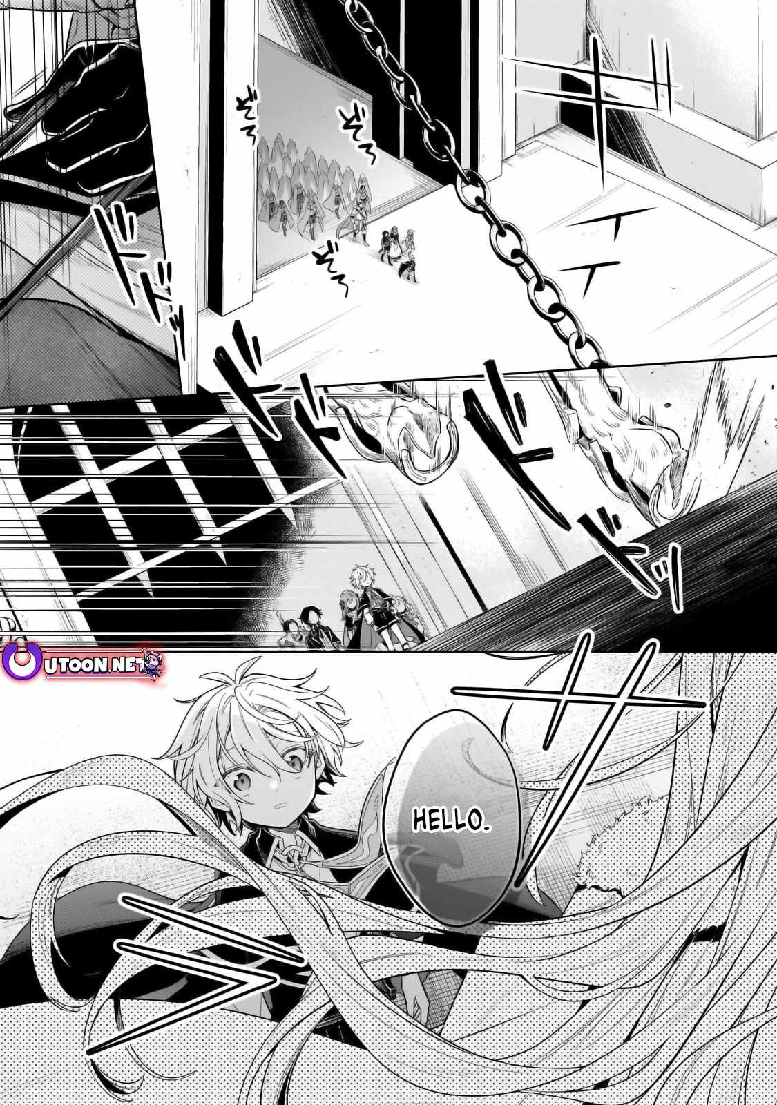 Fun Territory Defense by the Optimistic Lord Chapter 32.2 page 11