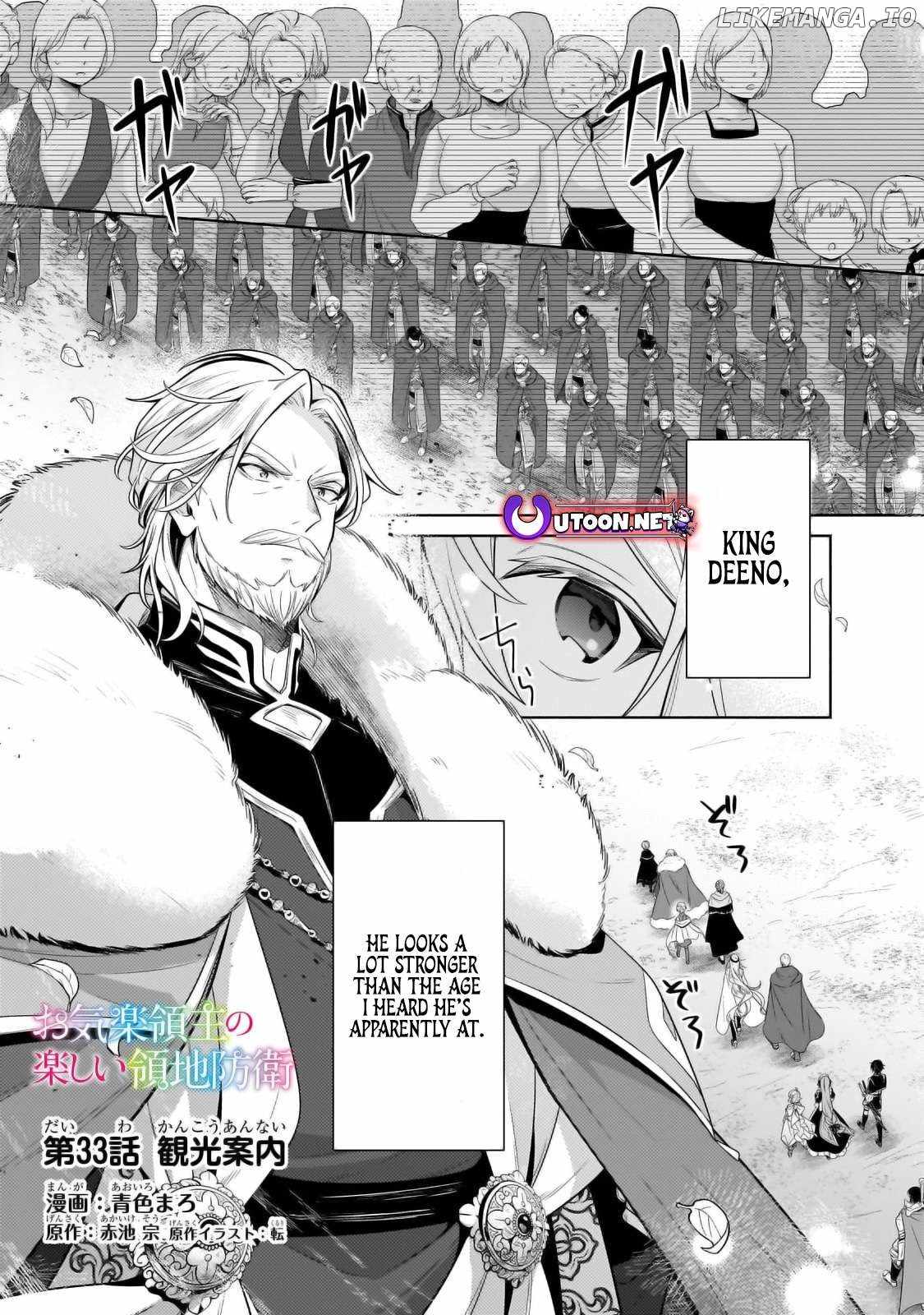 Fun Territory Defense by the Optimistic Lord Chapter 33.1 page 2