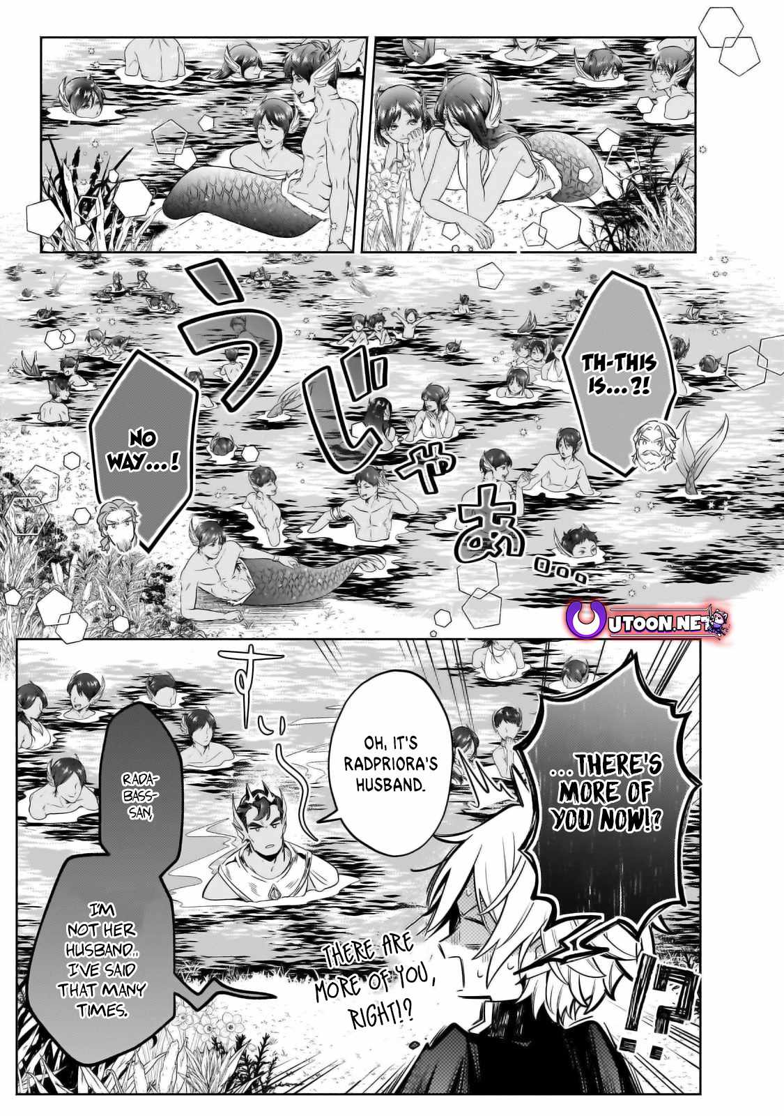Fun Territory Defense by the Optimistic Lord Chapter 33.2 page 5
