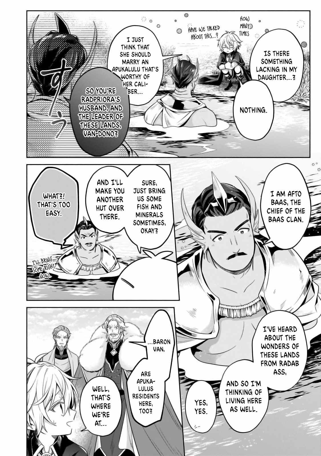 Fun Territory Defense by the Optimistic Lord Chapter 33.2 page 6