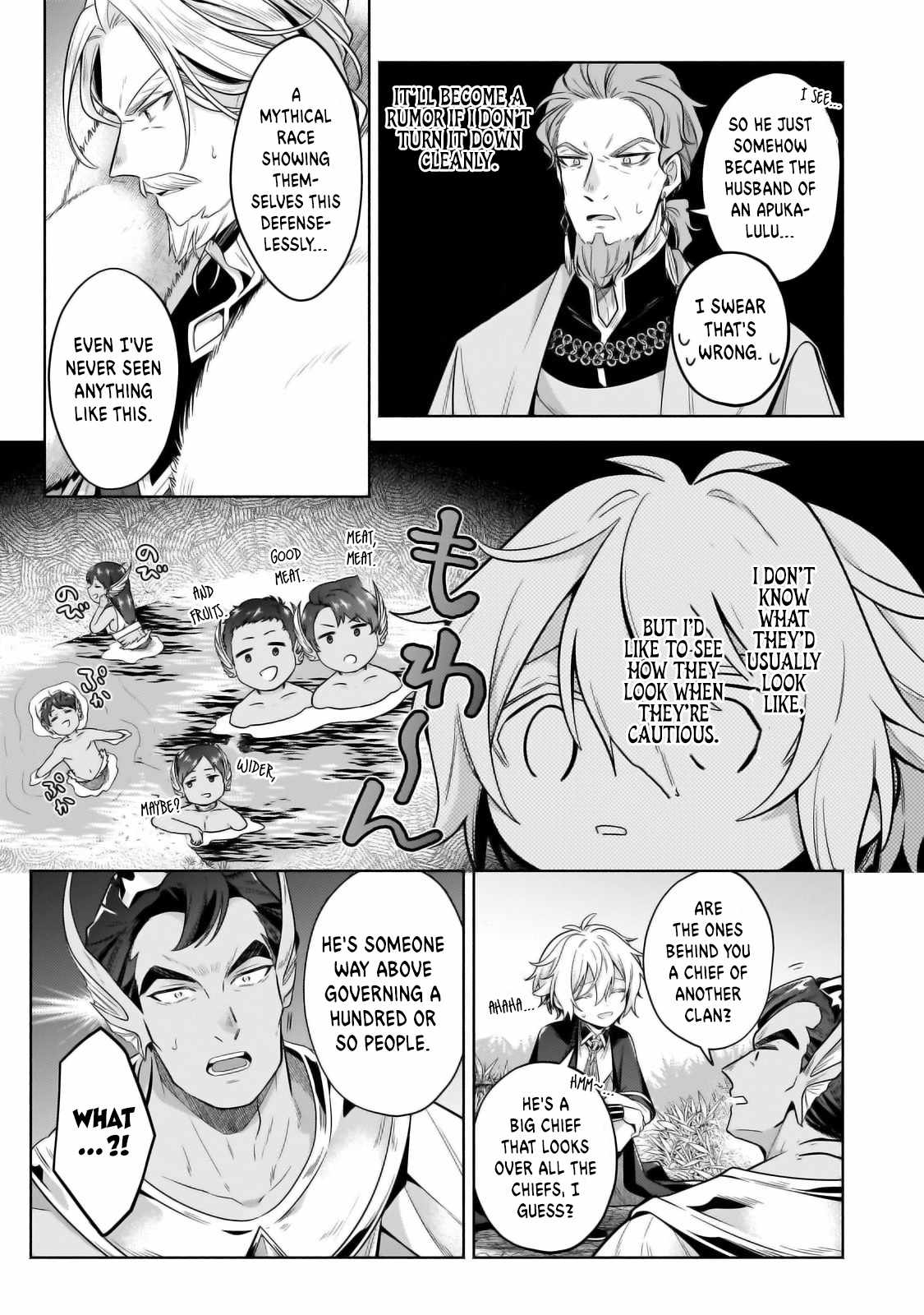 Fun Territory Defense by the Optimistic Lord Chapter 33.2 page 7