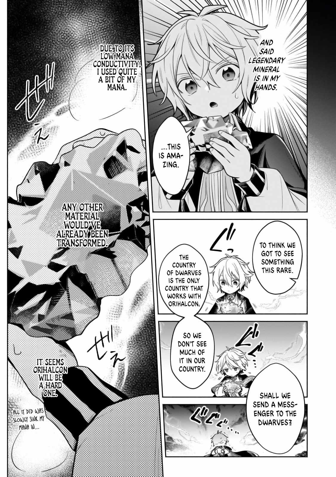 Fun Territory Defense by the Optimistic Lord Chapter 33.2 page 11