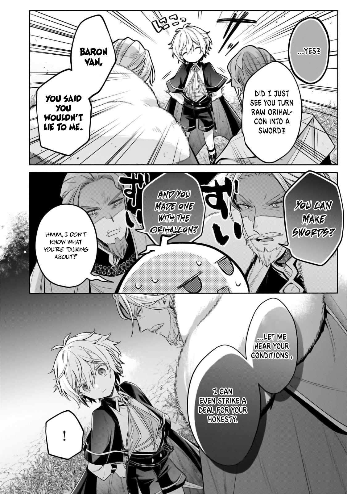 Fun Territory Defense by the Optimistic Lord Chapter 33.2 page 14