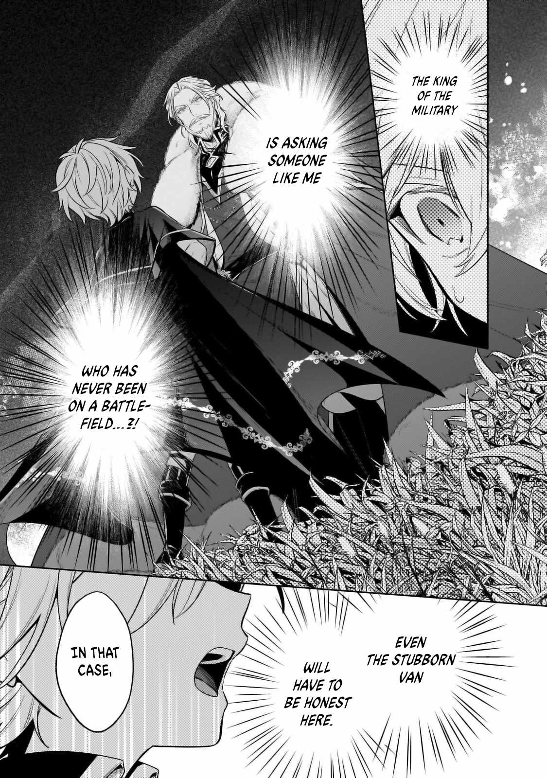 Fun Territory Defense by the Optimistic Lord Chapter 33.2 page 15