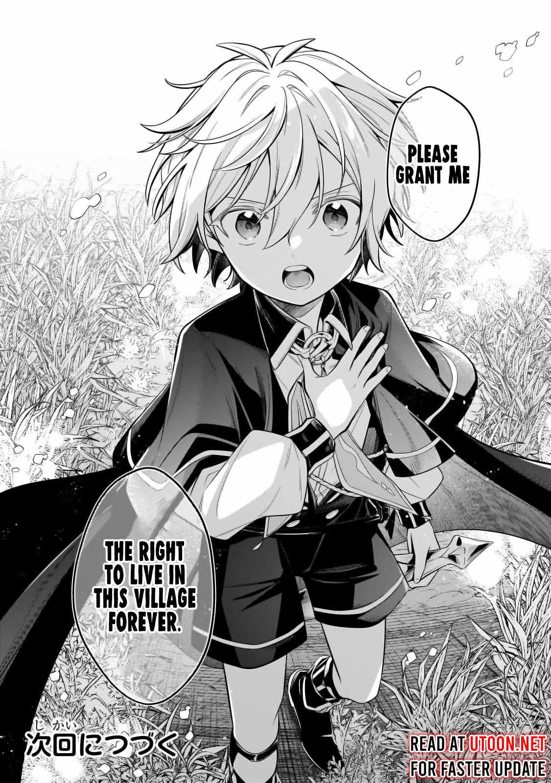 Fun Territory Defense by the Optimistic Lord Chapter 33.2 page 16