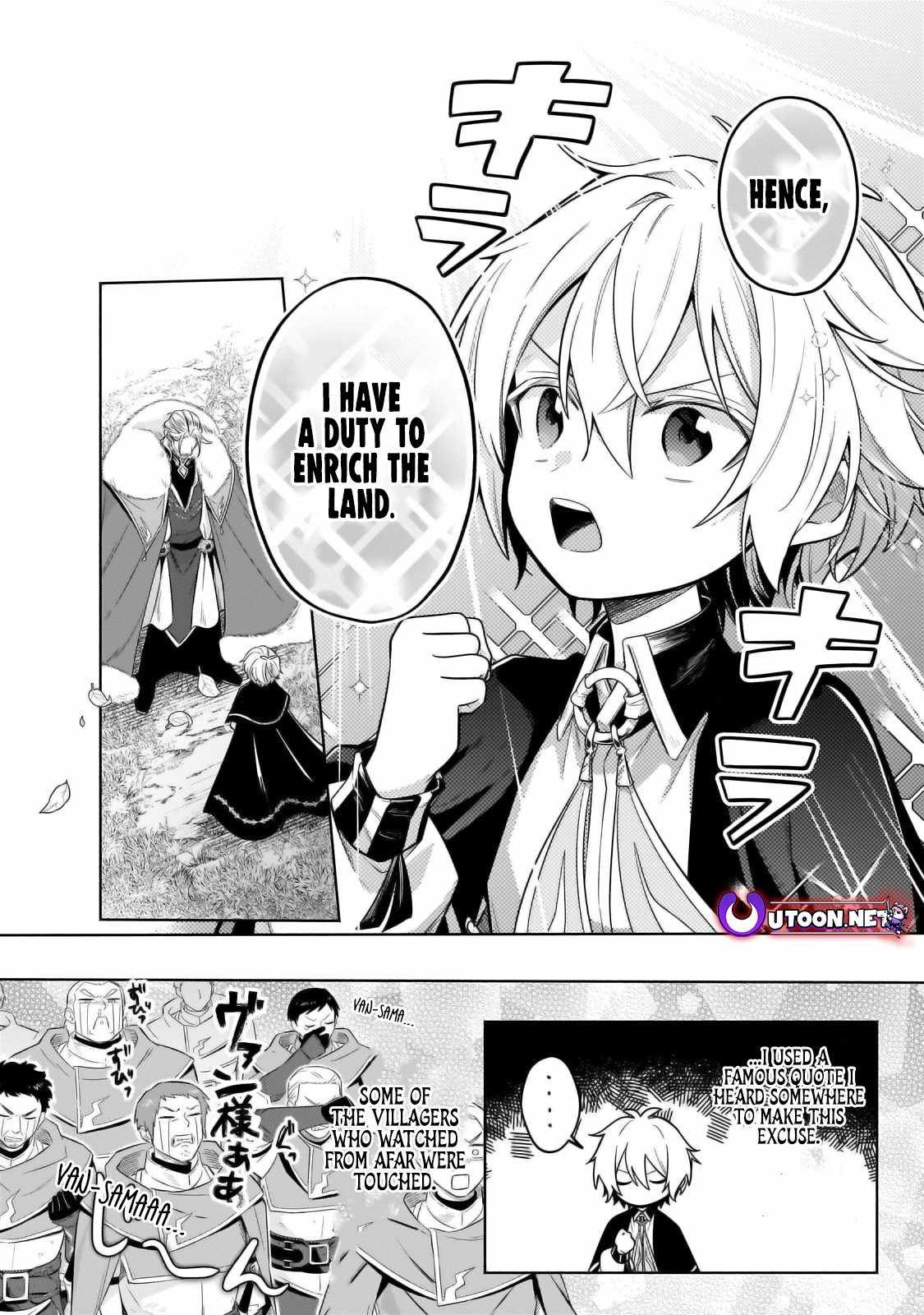 Fun Territory Defense by the Optimistic Lord Chapter 34.1 page 5