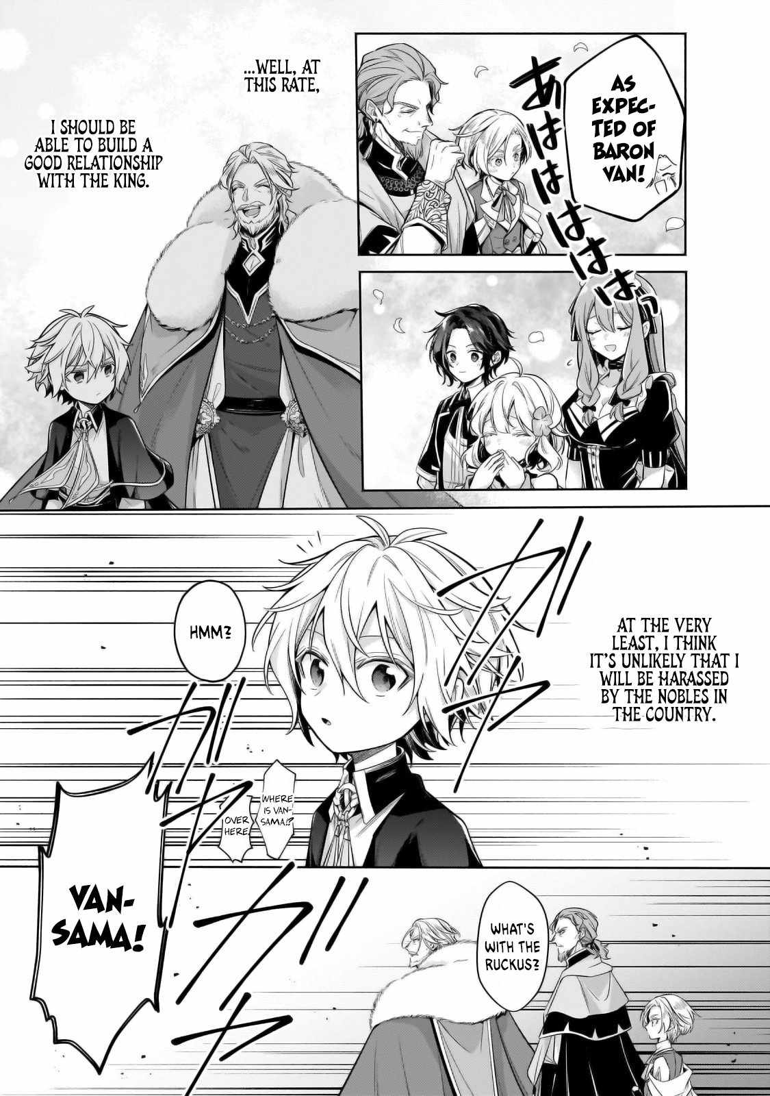 Fun Territory Defense by the Optimistic Lord Chapter 34.1 page 14