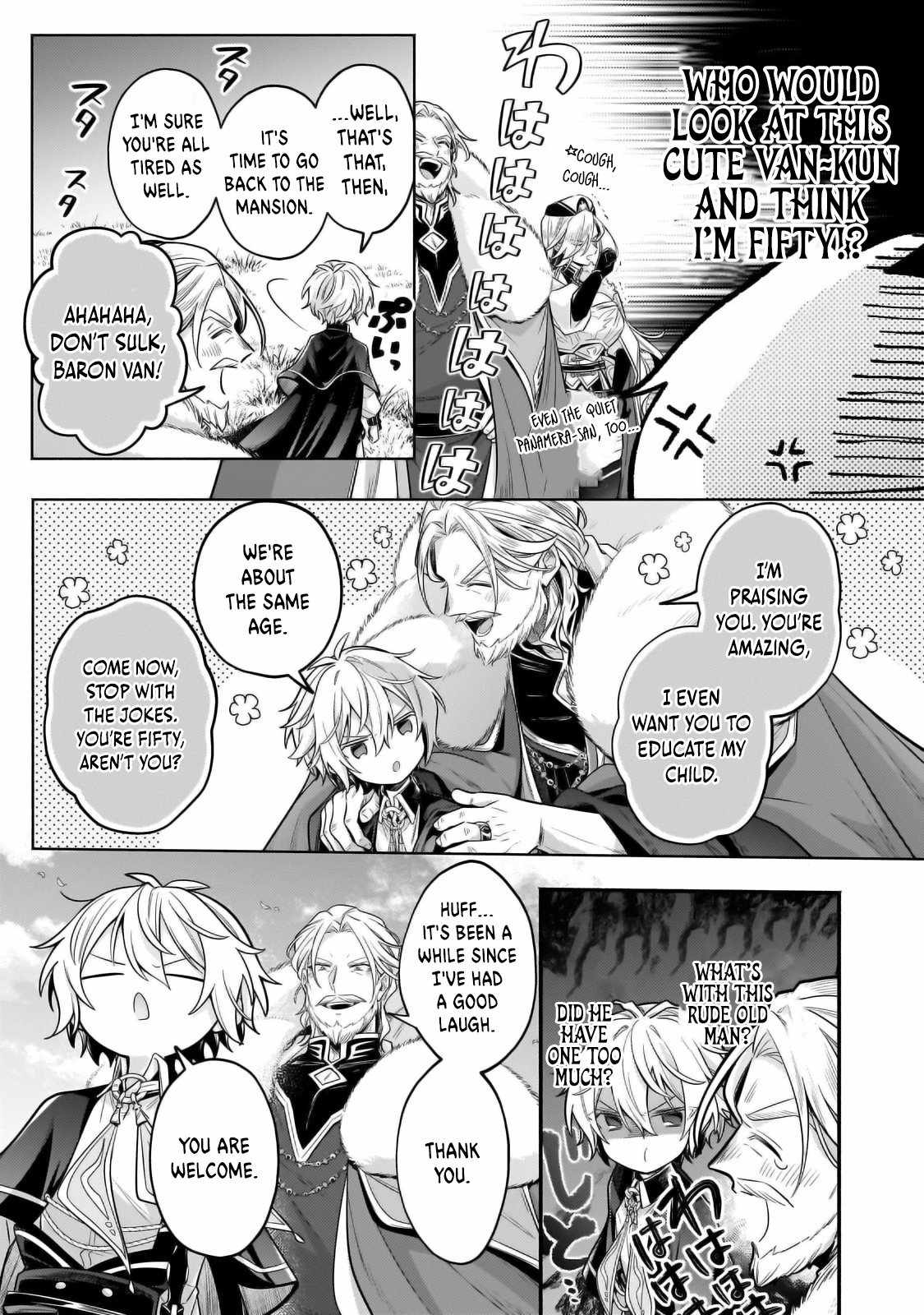 Fun Territory Defense by the Optimistic Lord Chapter 34.1 page 12