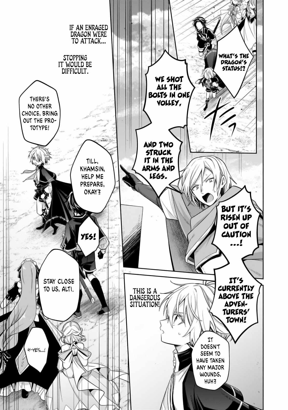 Fun Territory Defense by the Optimistic Lord Chapter 34.2 page 4