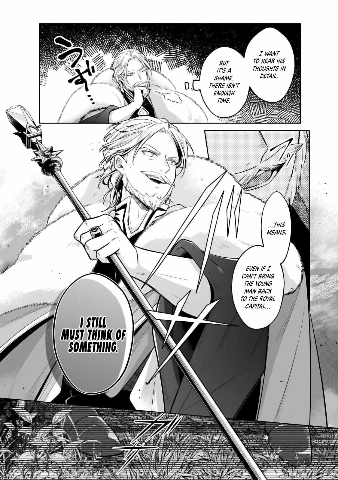 Fun Territory Defense by the Optimistic Lord Chapter 34.2 page 13