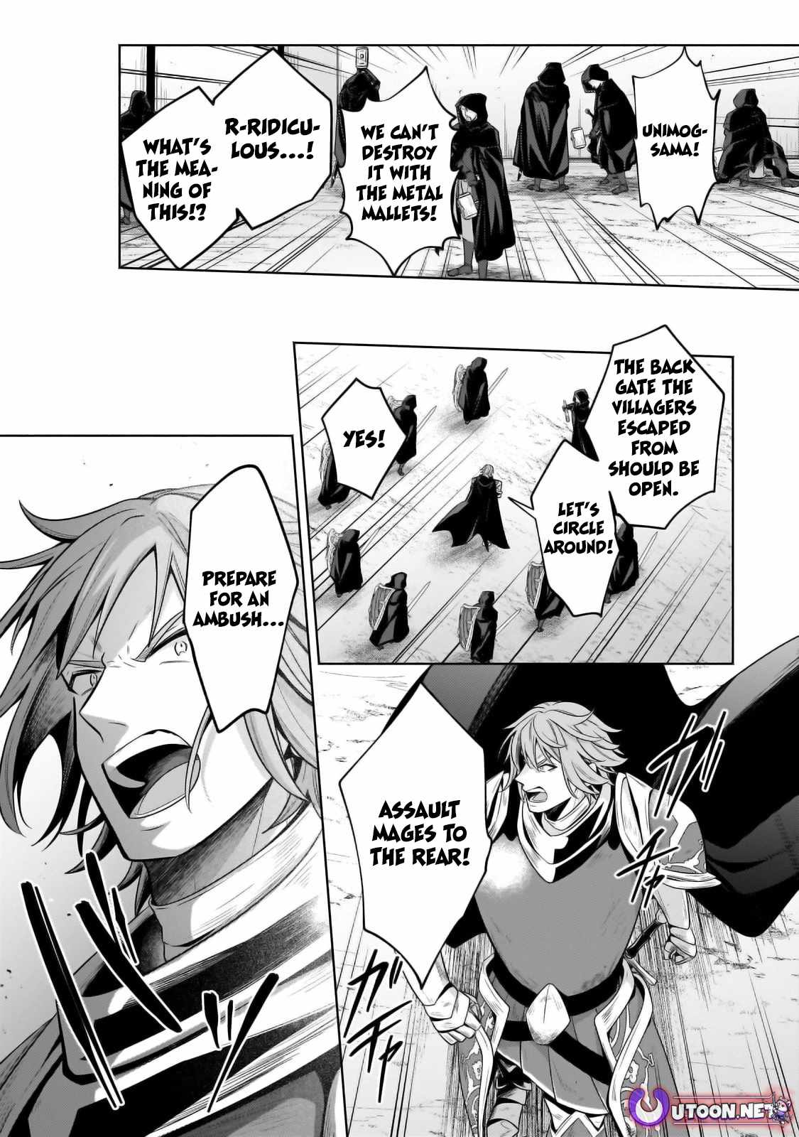 Fun Territory Defense by the Optimistic Lord Chapter 35.1 page 8