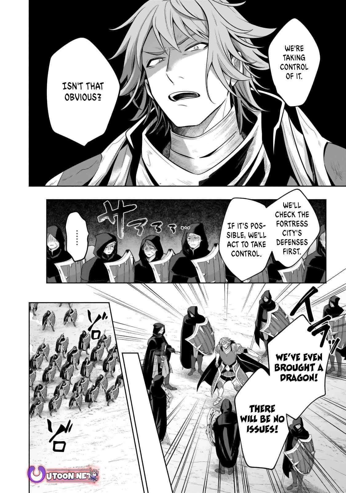 Fun Territory Defense by the Optimistic Lord Chapter 35.1 page 11