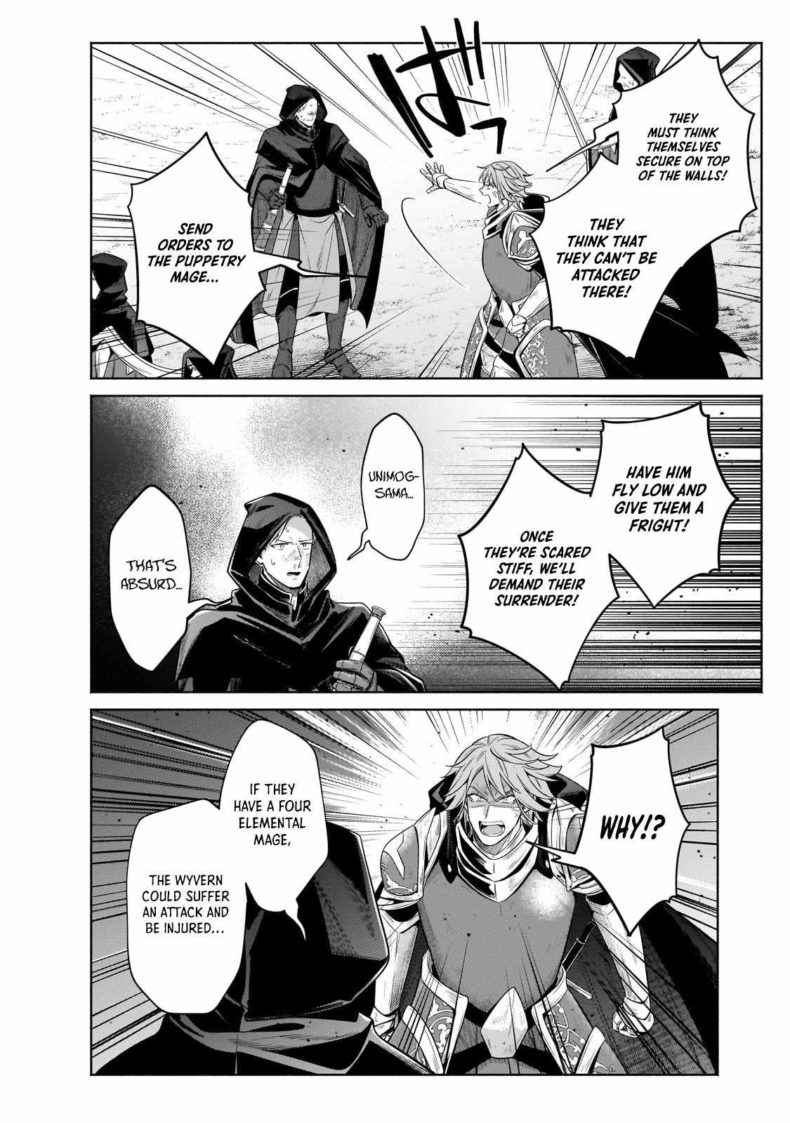 Fun Territory Defense by the Optimistic Lord Chapter 35.2 page 7