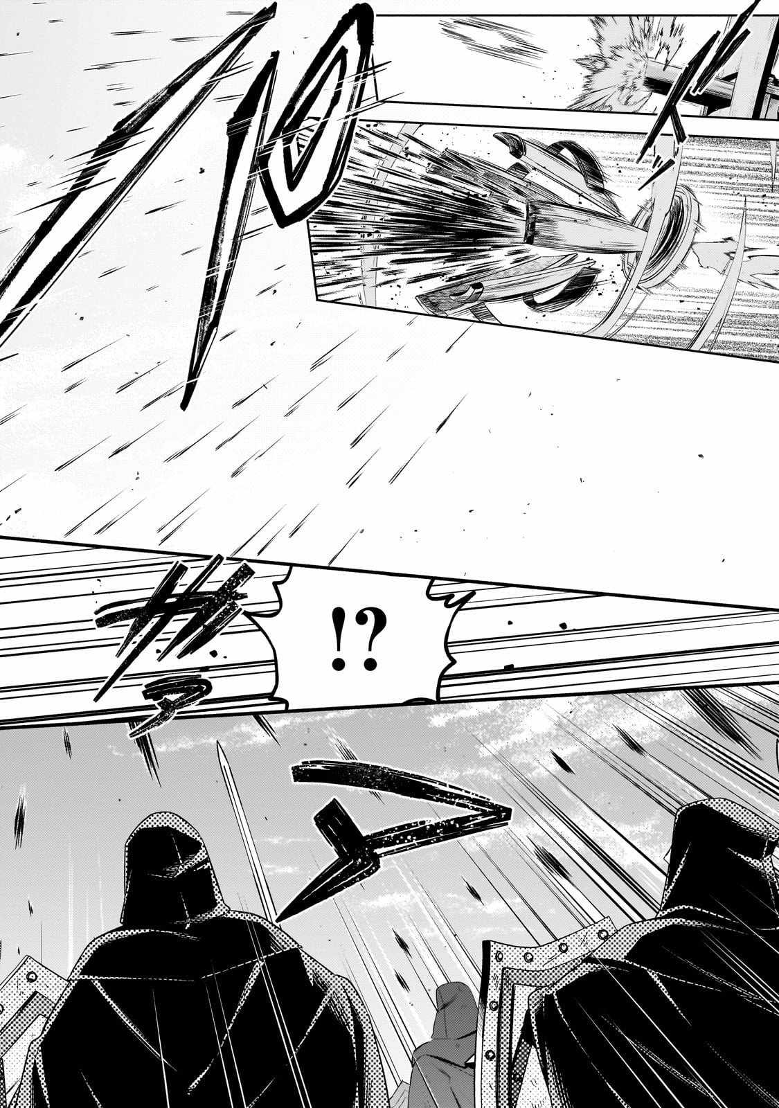 Fun Territory Defense by the Optimistic Lord Chapter 35.2 page 11